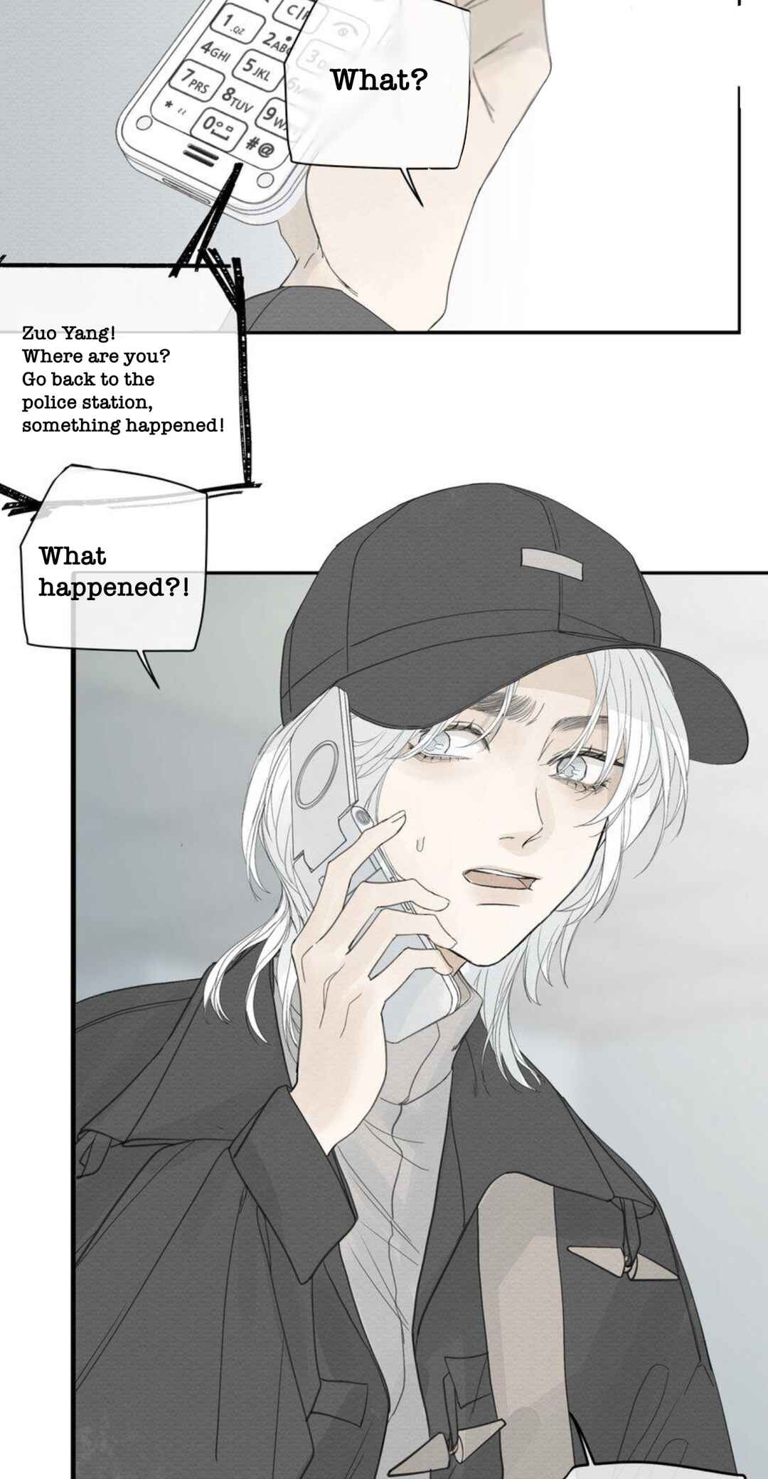 Miss Zuo Ying Chapter 6 - Page 10
