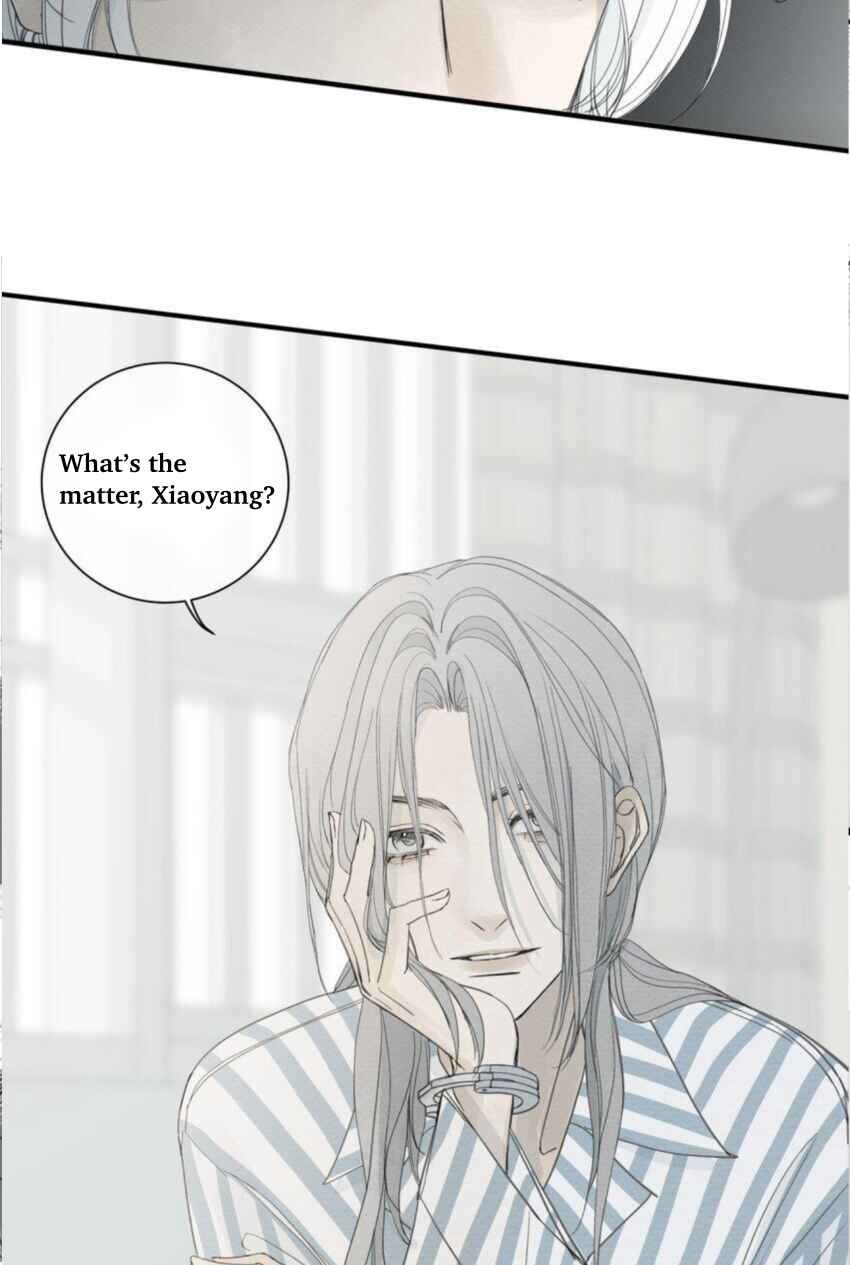 Miss Zuo Ying Chapter 6 - Page 5