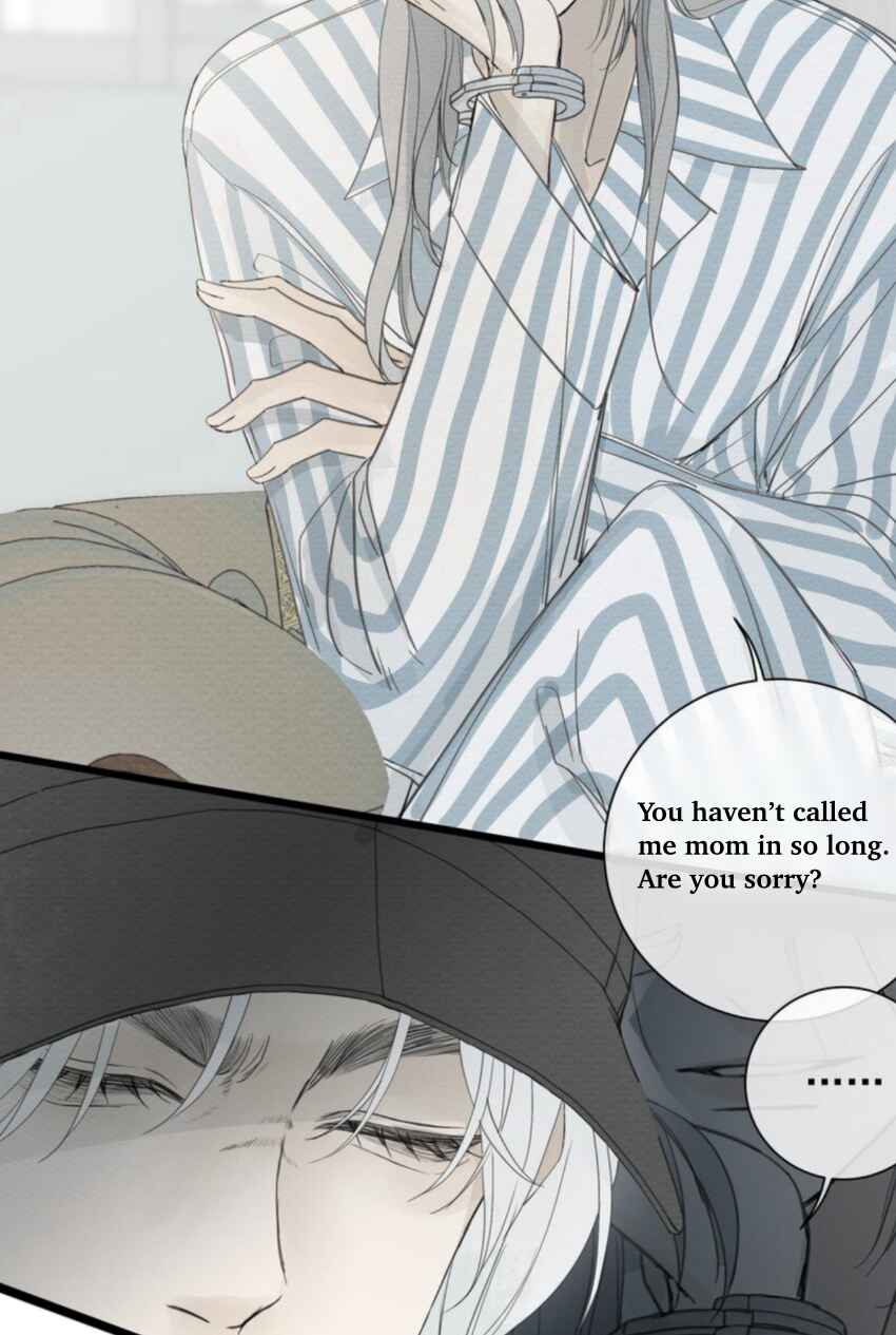 Miss Zuo Ying Chapter 6 - Page 6