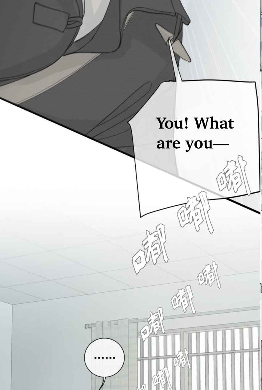 Miss Zuo Ying Chapter 6 - Page 8