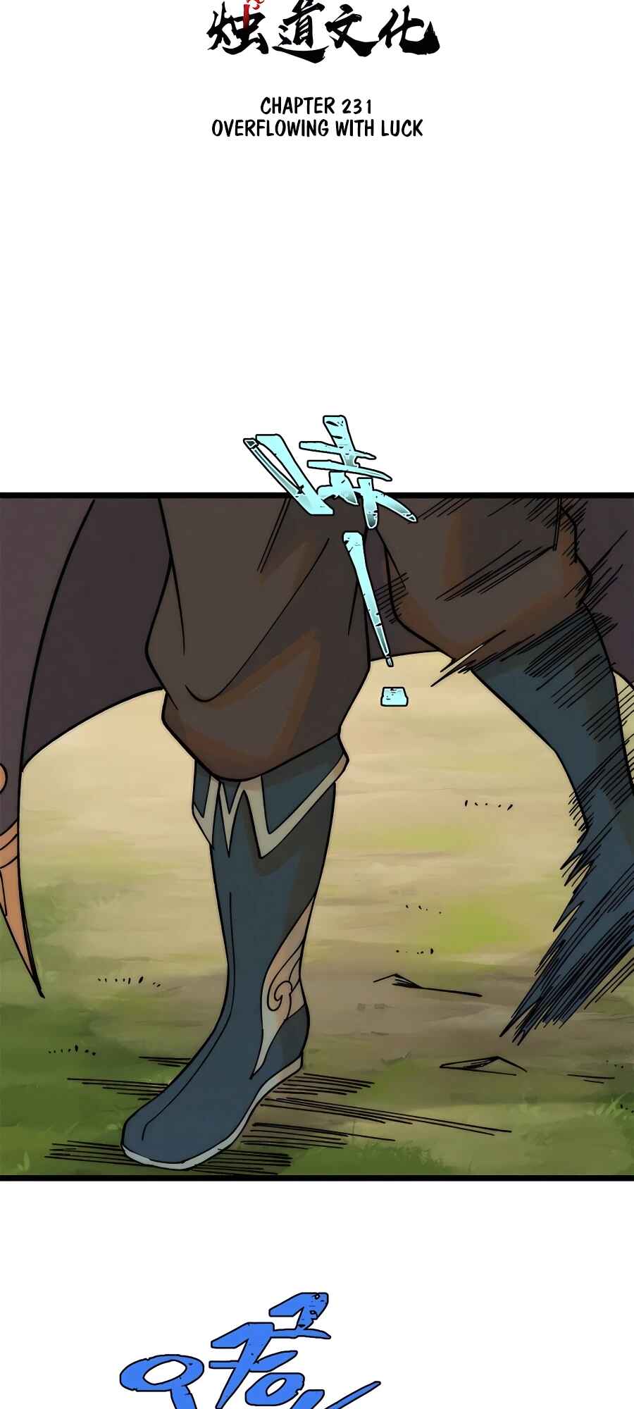 All Hail the Sect Leader Chapter 231 - Page 3