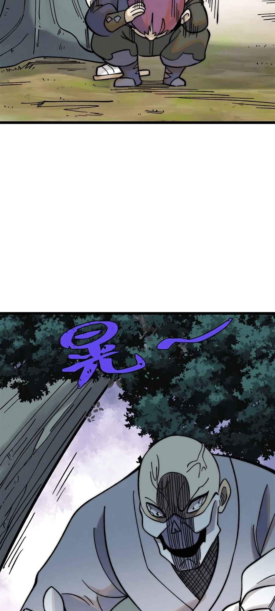 All Hail the Sect Leader Chapter 231 - Page 35