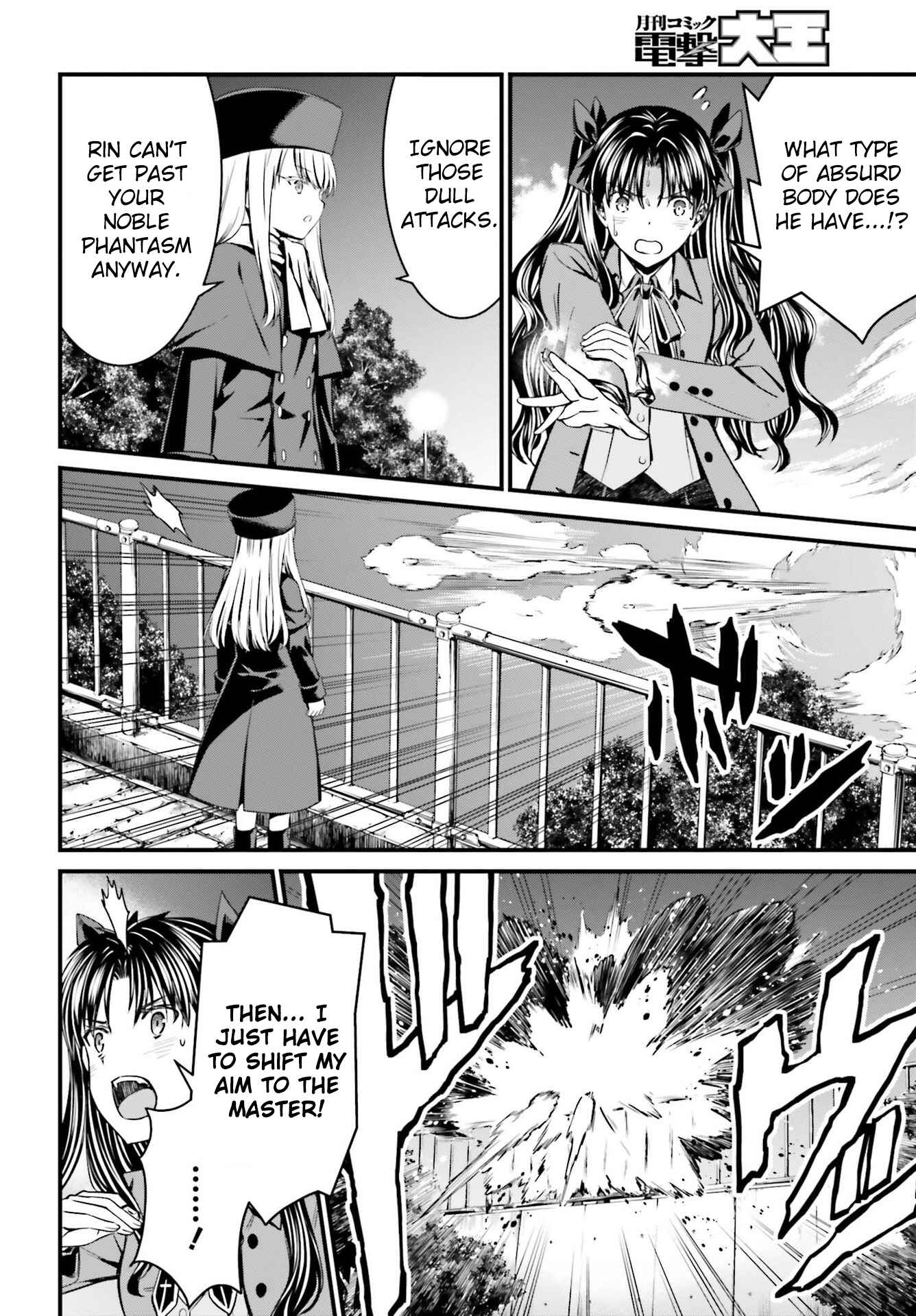 Fate/stay night [Unlimited Blade Works] Chapter 4 - Page 18