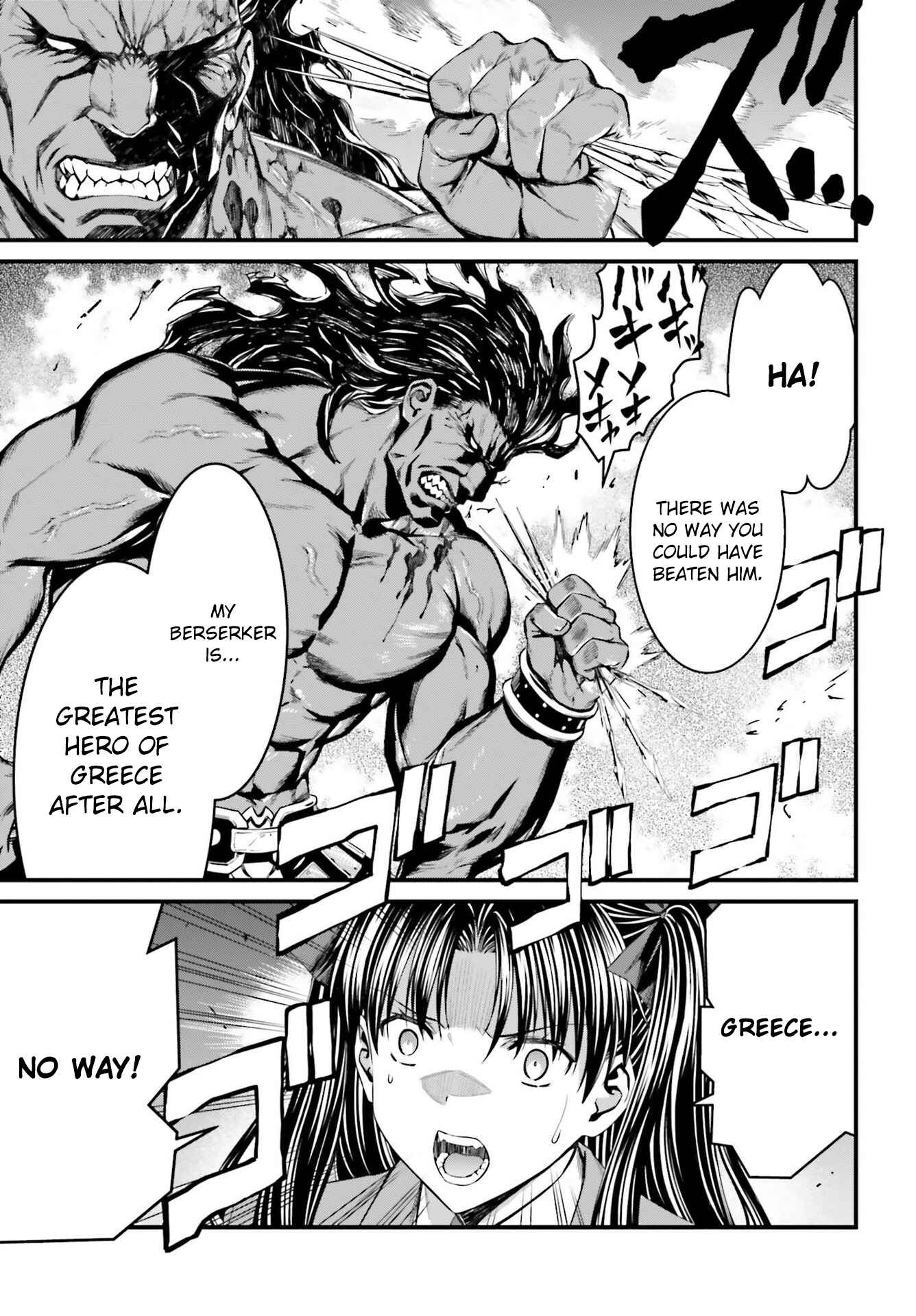 Fate/stay night [Unlimited Blade Works] Chapter 4 - Page 28