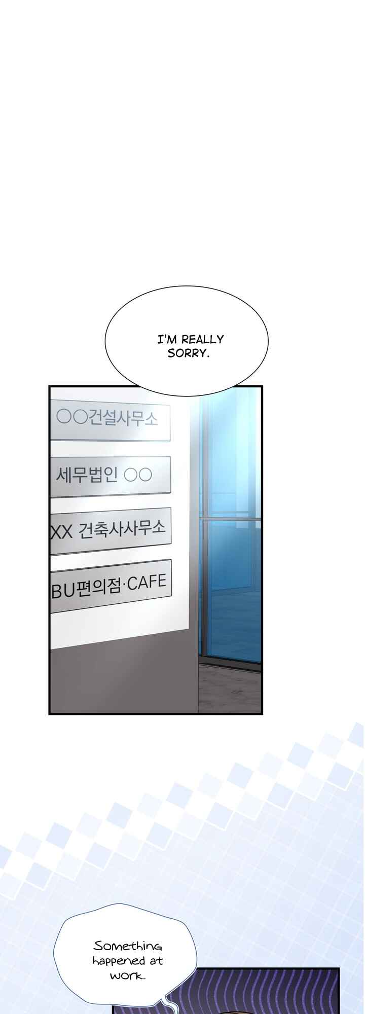 Expiration Date Chapter 13 - Page 6