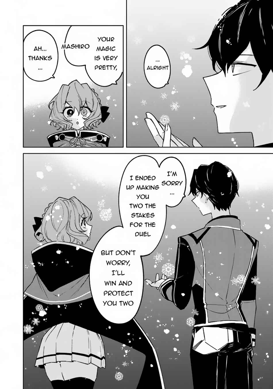 Akuyaku Onzoushi no Kanchigai Seija Seikatsu ~Nidome no Jinsei wa Yaritai Houdai Shitai Dake na no ni~ Chapter 12 - Page 13