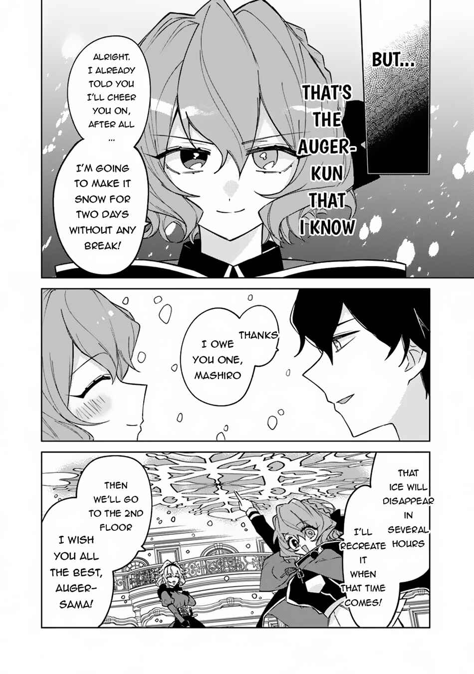 Akuyaku Onzoushi no Kanchigai Seija Seikatsu ~Nidome no Jinsei wa Yaritai Houdai Shitai Dake na no ni~ Chapter 12 - Page 17