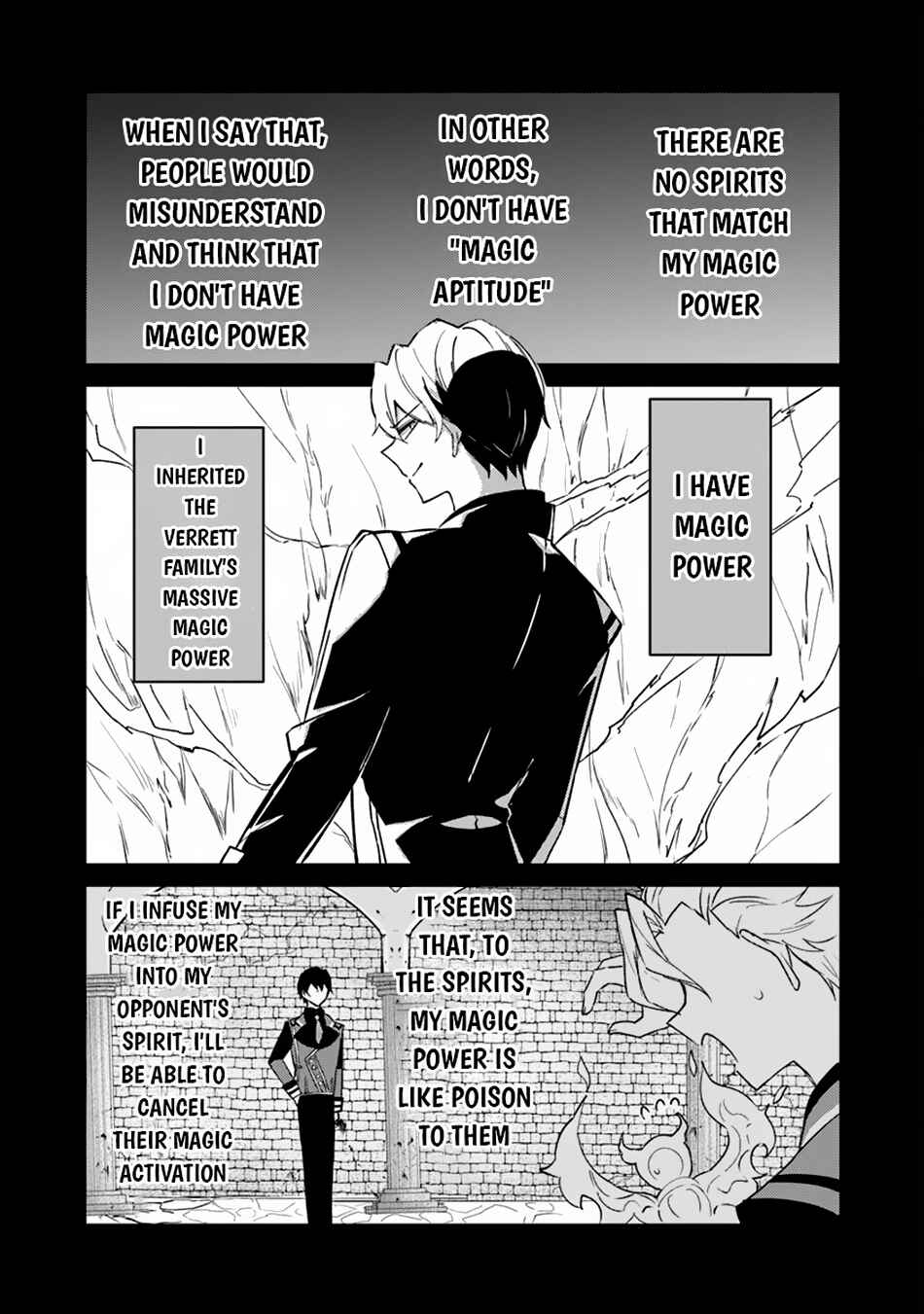 Akuyaku Onzoushi no Kanchigai Seija Seikatsu ~Nidome no Jinsei wa Yaritai Houdai Shitai Dake na no ni~ Chapter 12 - Page 20