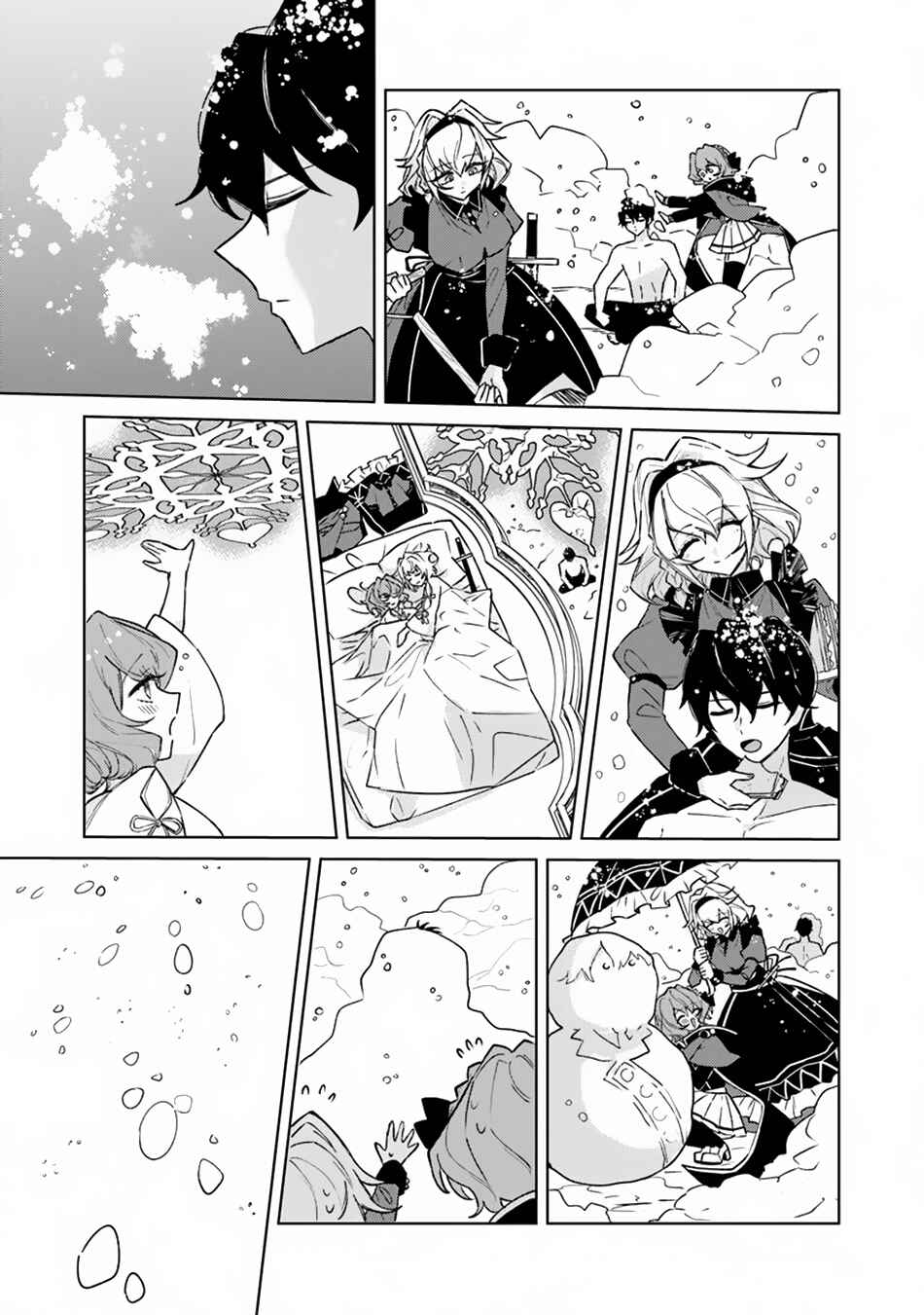 Akuyaku Onzoushi no Kanchigai Seija Seikatsu ~Nidome no Jinsei wa Yaritai Houdai Shitai Dake na no ni~ Chapter 12 - Page 22