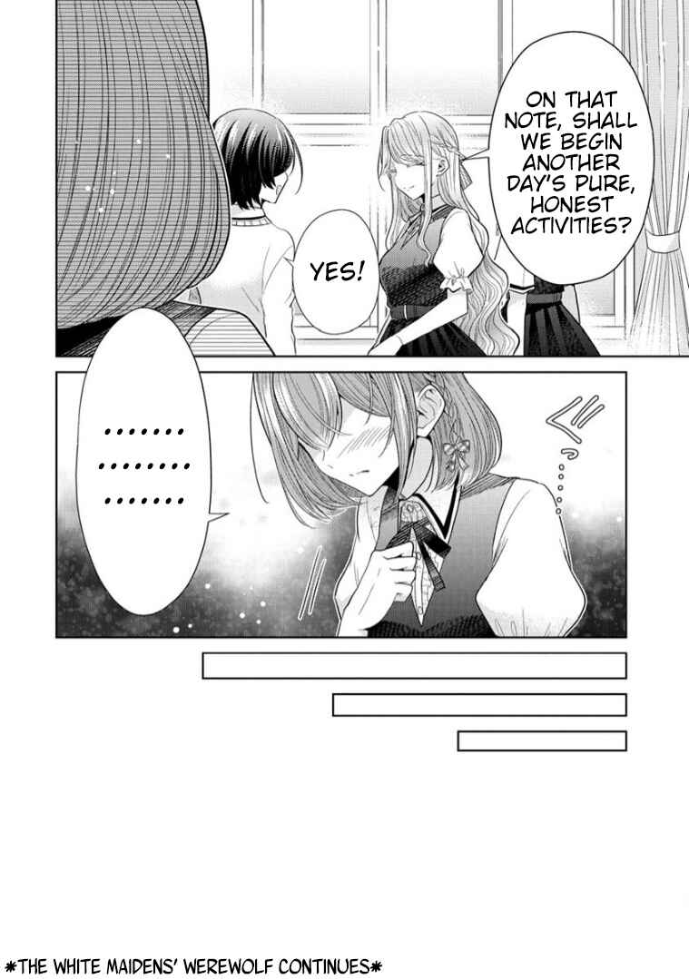 Shiroki Otome no Jinrou (Werewolf) Chapter 9 - Page 20