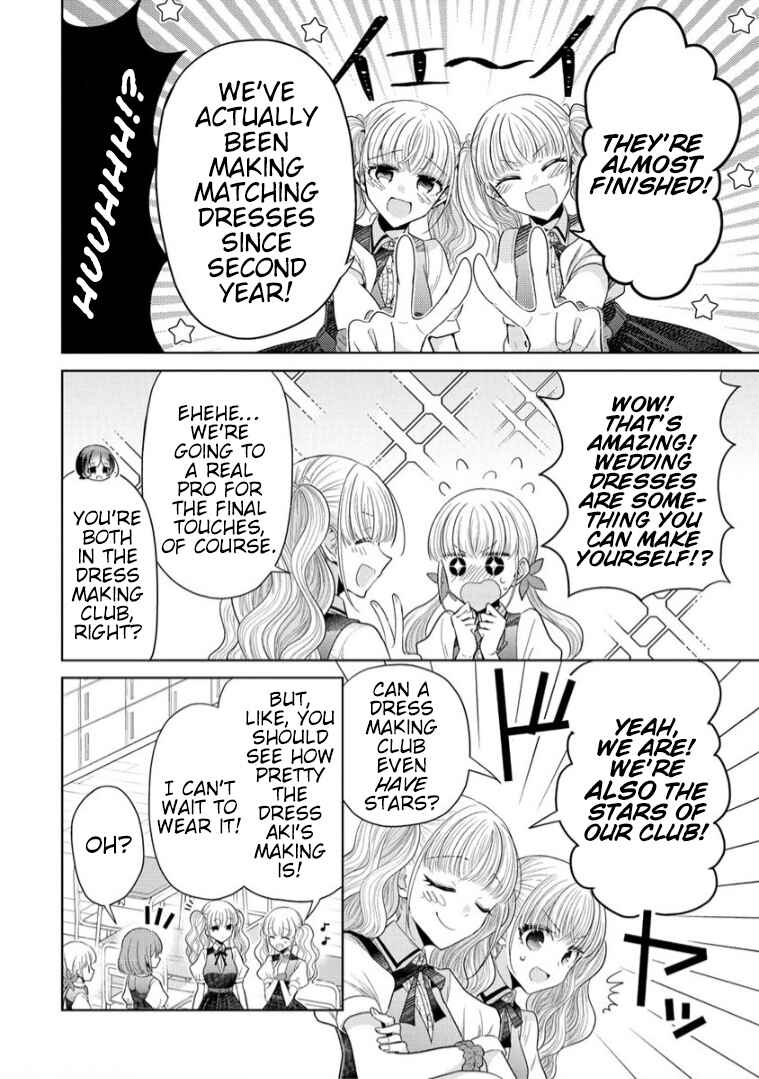 Shiroki Otome no Jinrou (Werewolf) Chapter 9 - Page 8