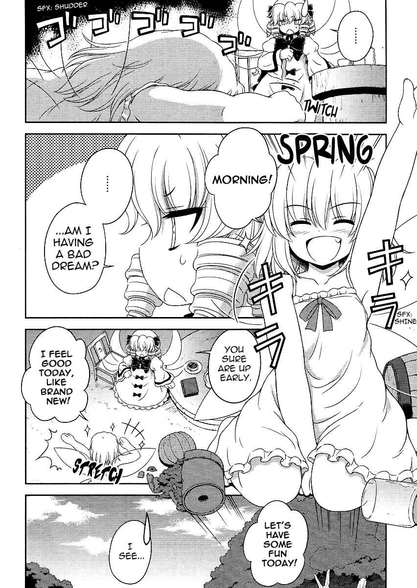 Touhou Sangetsusei ~ Oriental Sacred Place. Chapter 8 - Page 2