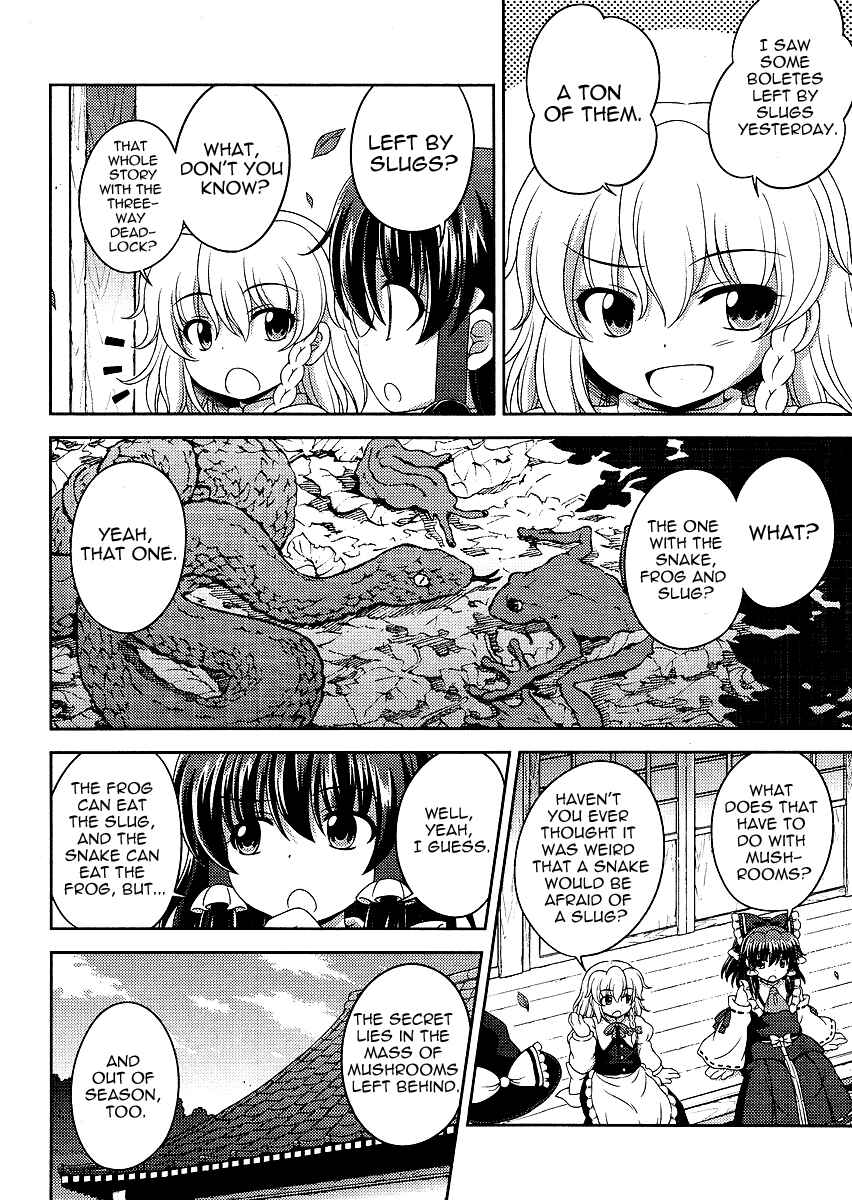Touhou Sangetsusei ~ Oriental Sacred Place. Chapter 8 - Page 8