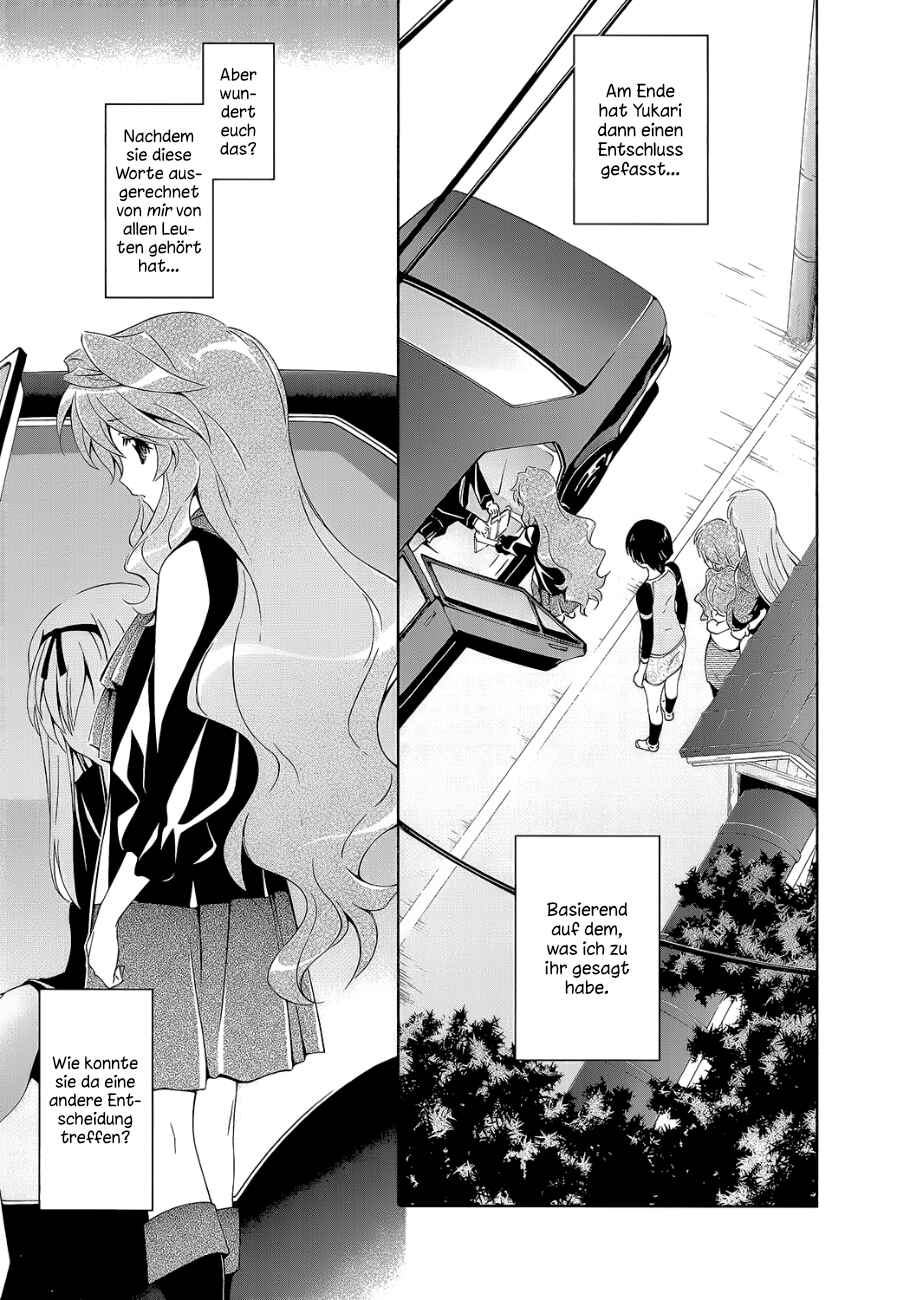 Murasakiiro no Qualia Chapter 9 - Page 11