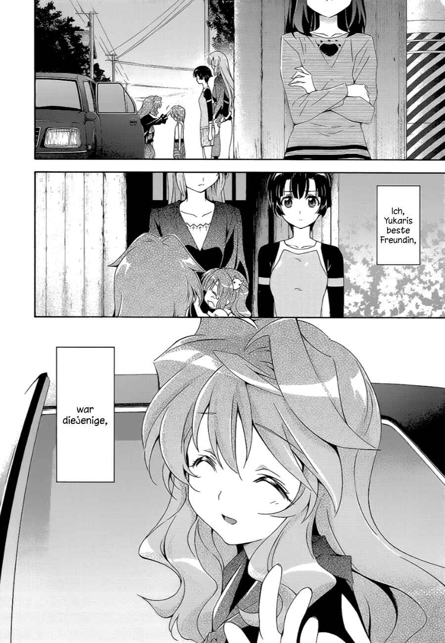 Murasakiiro no Qualia Chapter 9 - Page 12