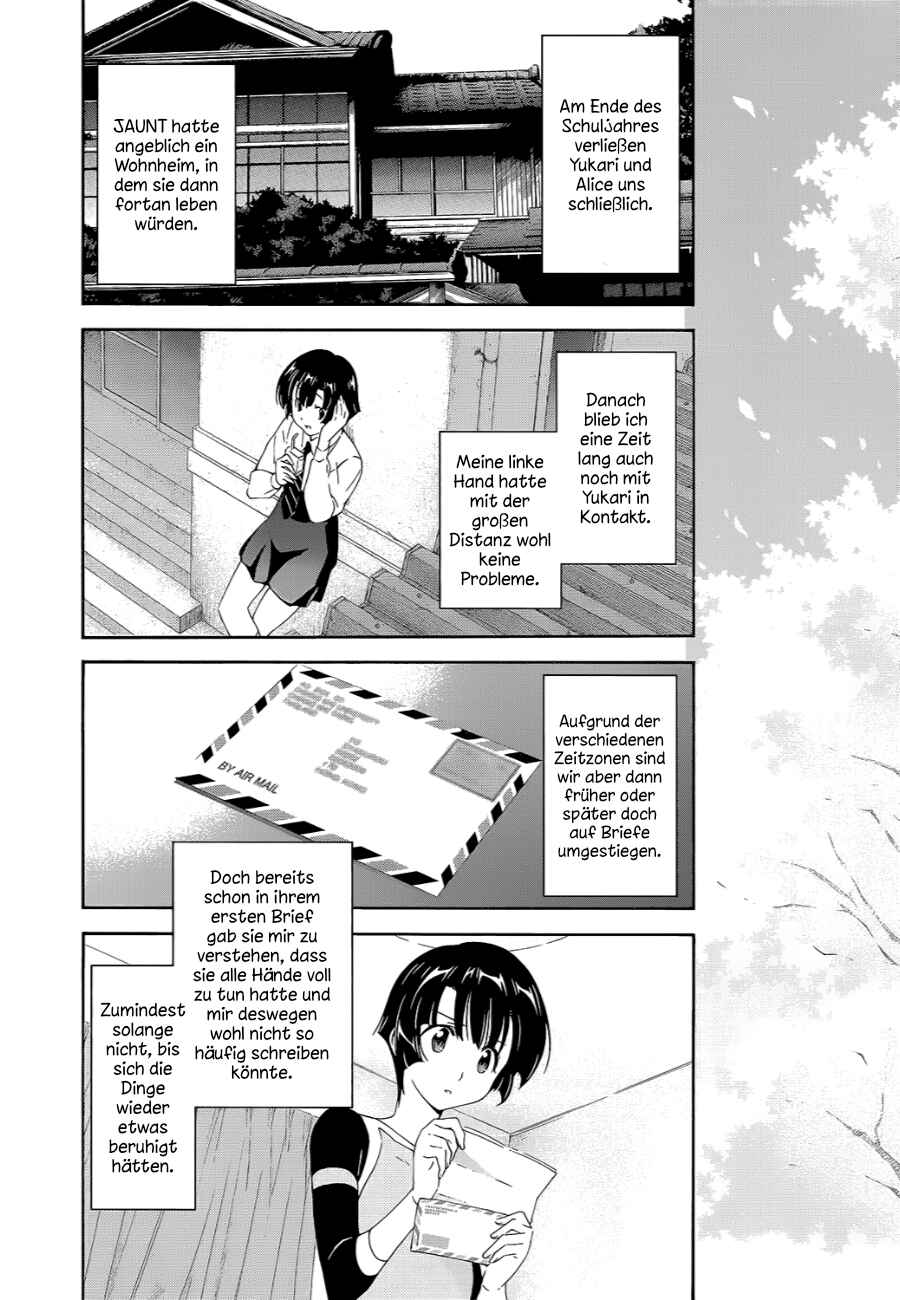 Murasakiiro no Qualia Chapter 9 - Page 14