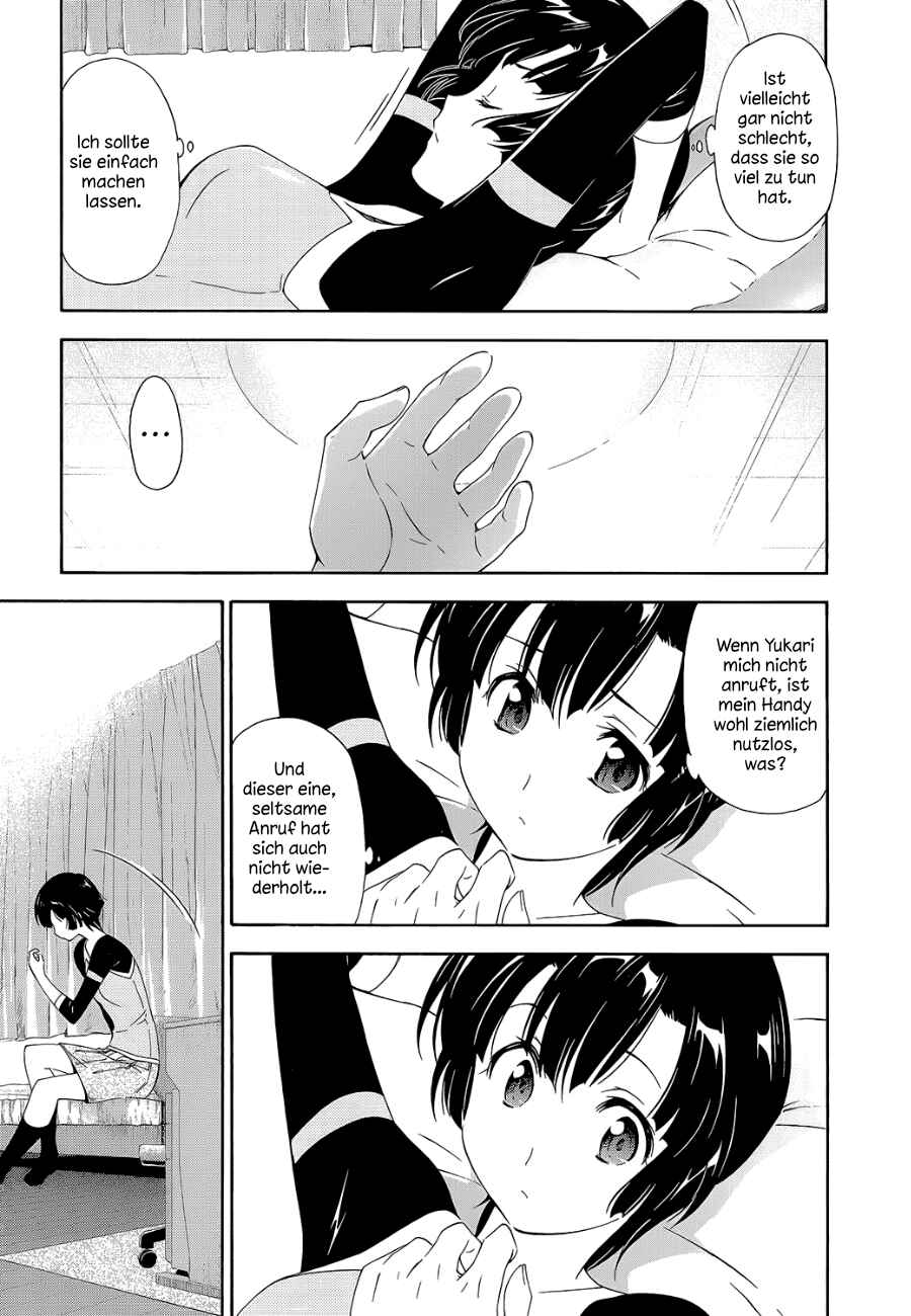 Murasakiiro no Qualia Chapter 9 - Page 15