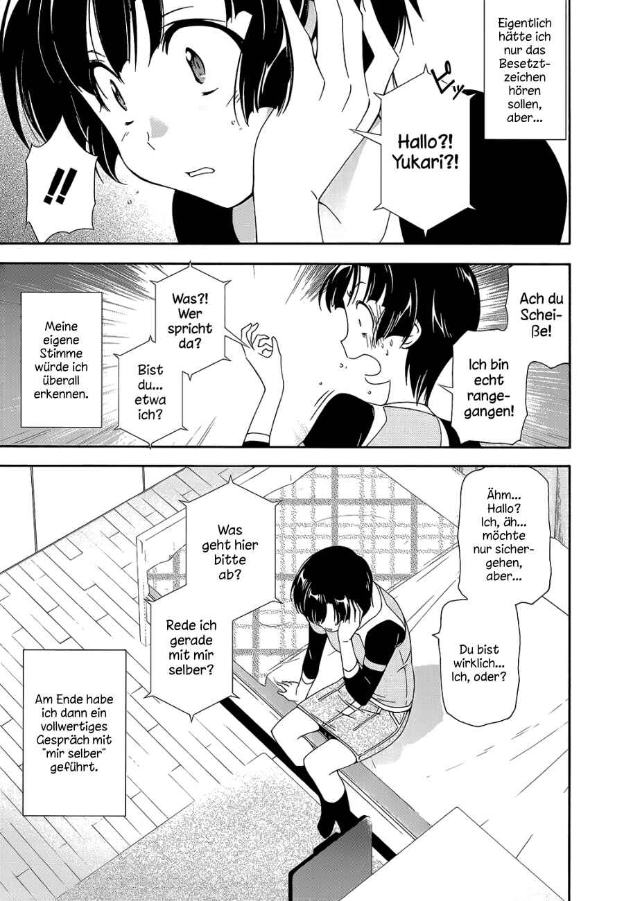 Murasakiiro no Qualia Chapter 9 - Page 17