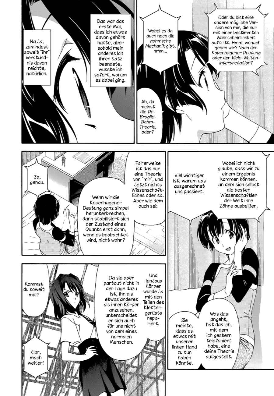 Murasakiiro no Qualia Chapter 9 - Page 20