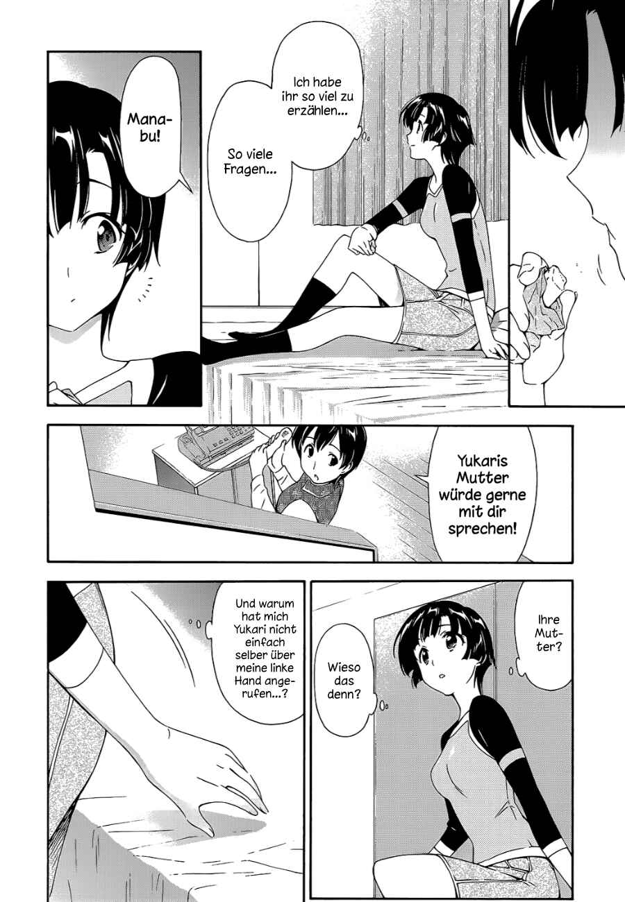 Murasakiiro no Qualia Chapter 9 - Page 24
