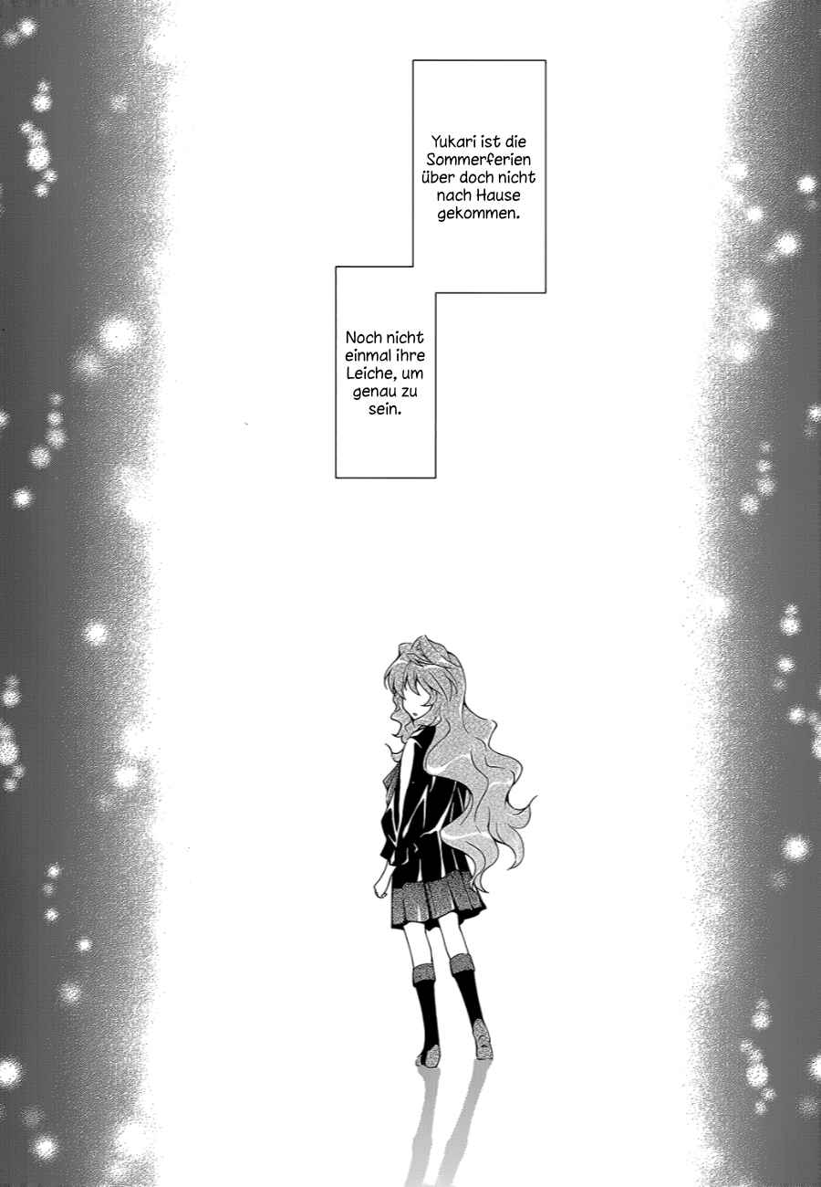 Murasakiiro no Qualia Chapter 9 - Page 26