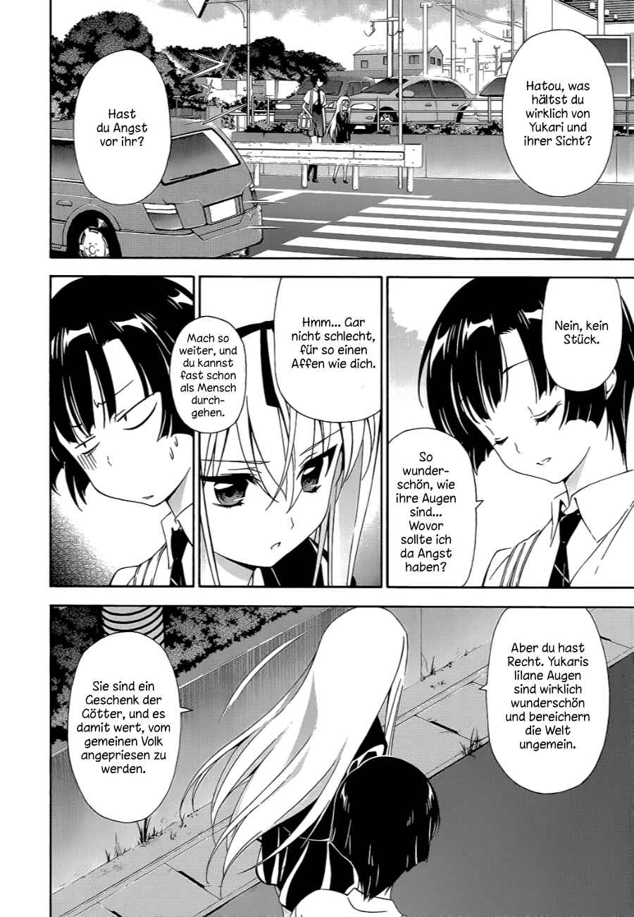 Murasakiiro no Qualia Chapter 9 - Page 4