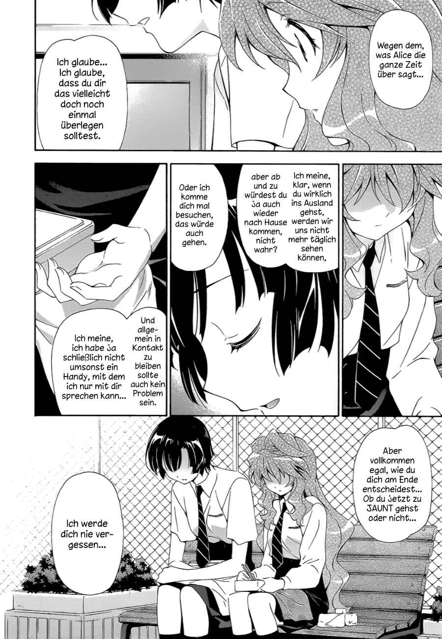 Murasakiiro no Qualia Chapter 9 - Page 8