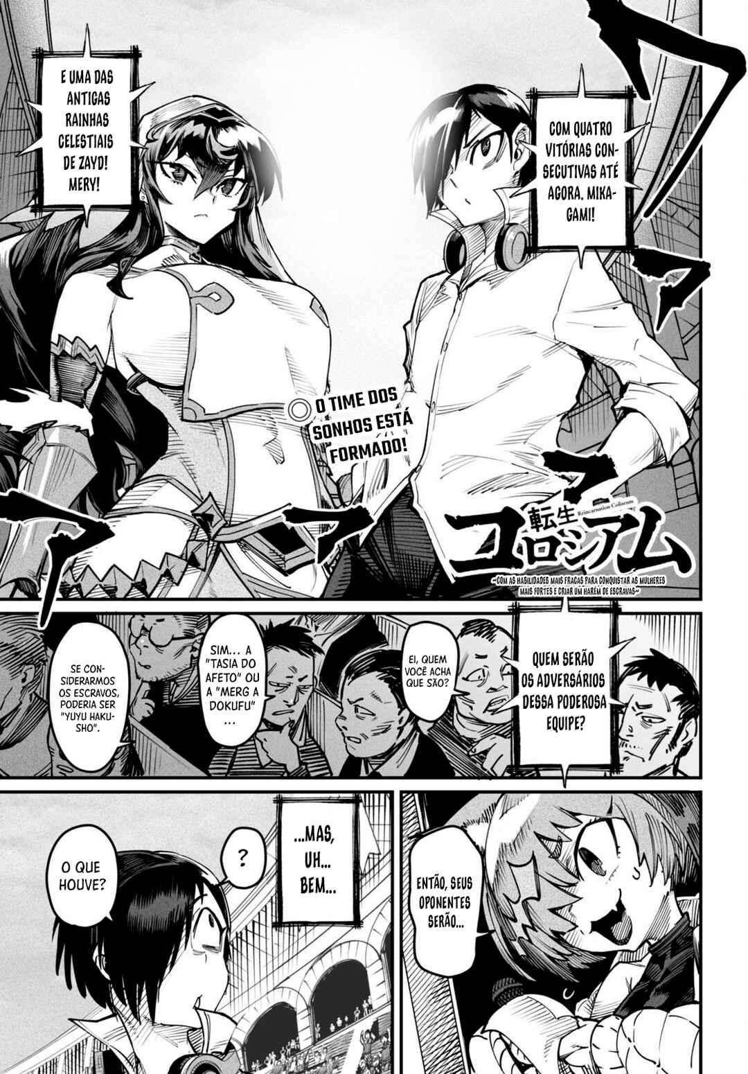 Tensei Coliseum: Saijaku Skill de Saikyou no Onna-tachi o Koryaku Shite Dorei Harem Tsukurimasu Chapter 15 - Page 2