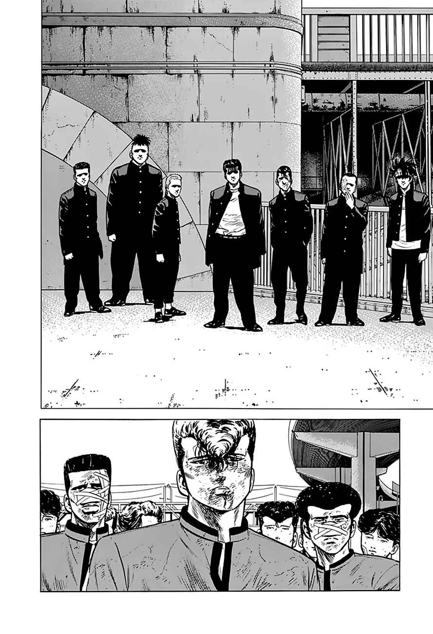 Rokudenashi Blues Chapter 198 - Page 14