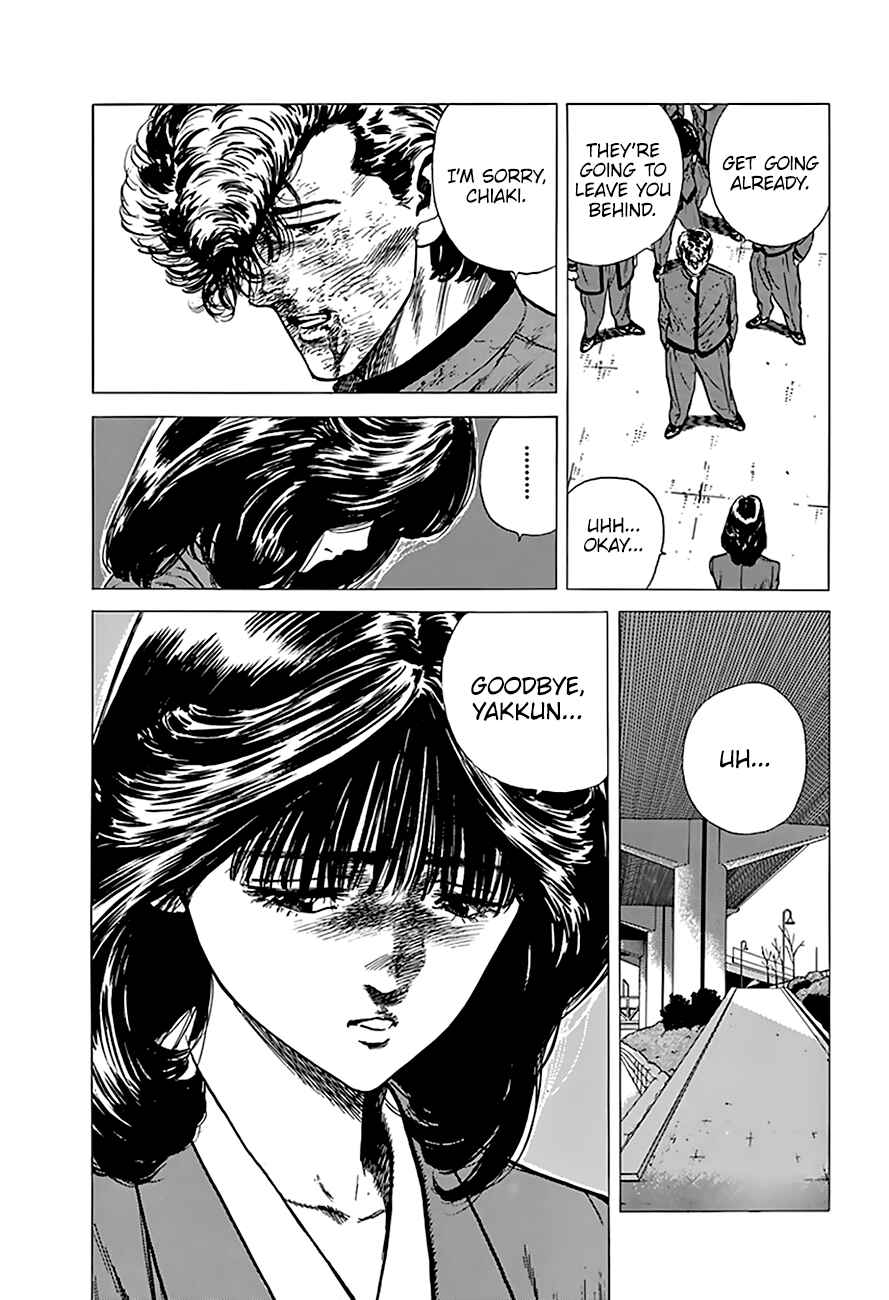 Rokudenashi Blues Chapter 198 - Page 16