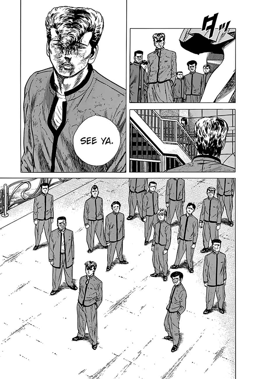 Rokudenashi Blues Chapter 198 - Page 17
