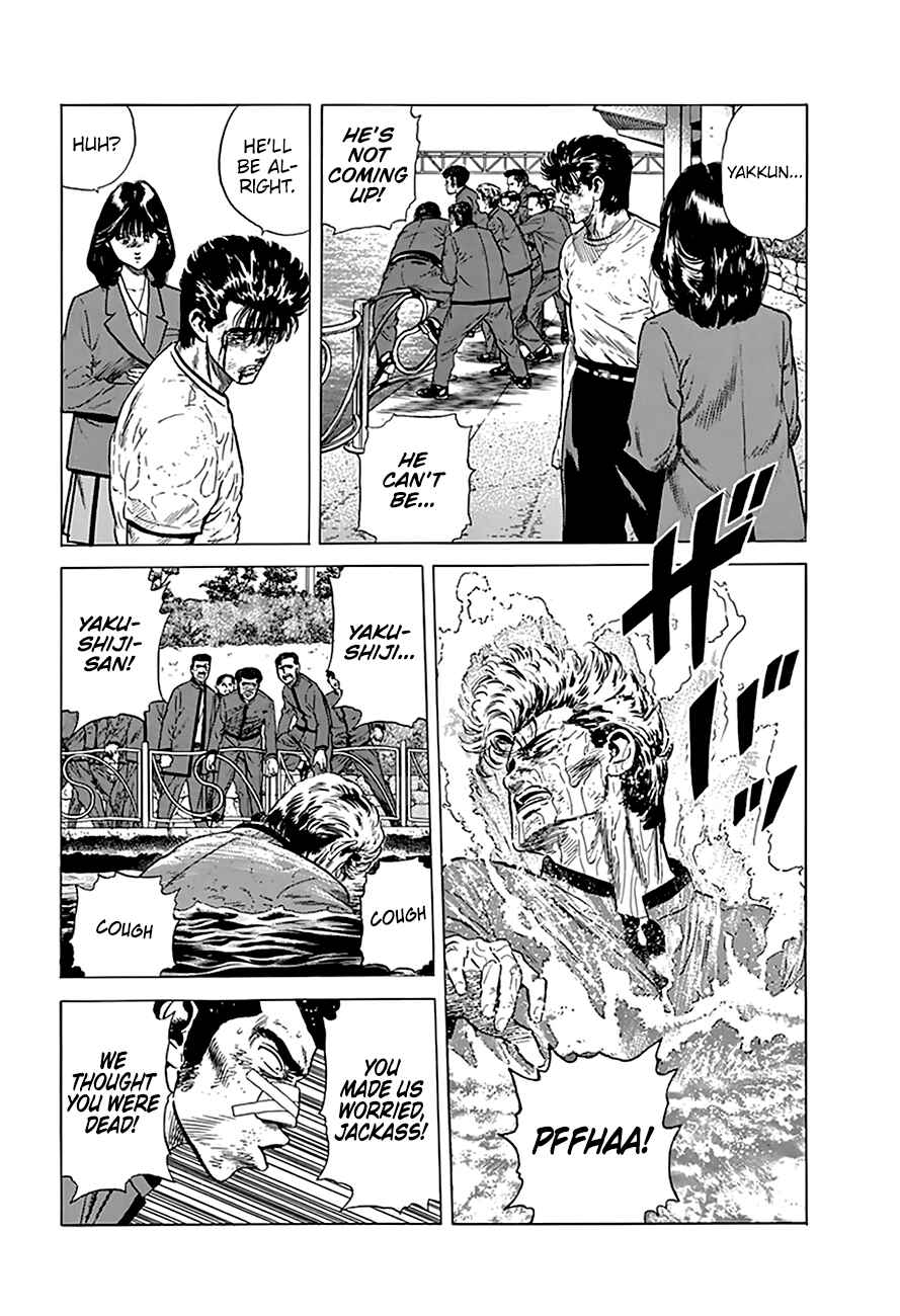 Rokudenashi Blues Chapter 198 - Page 3