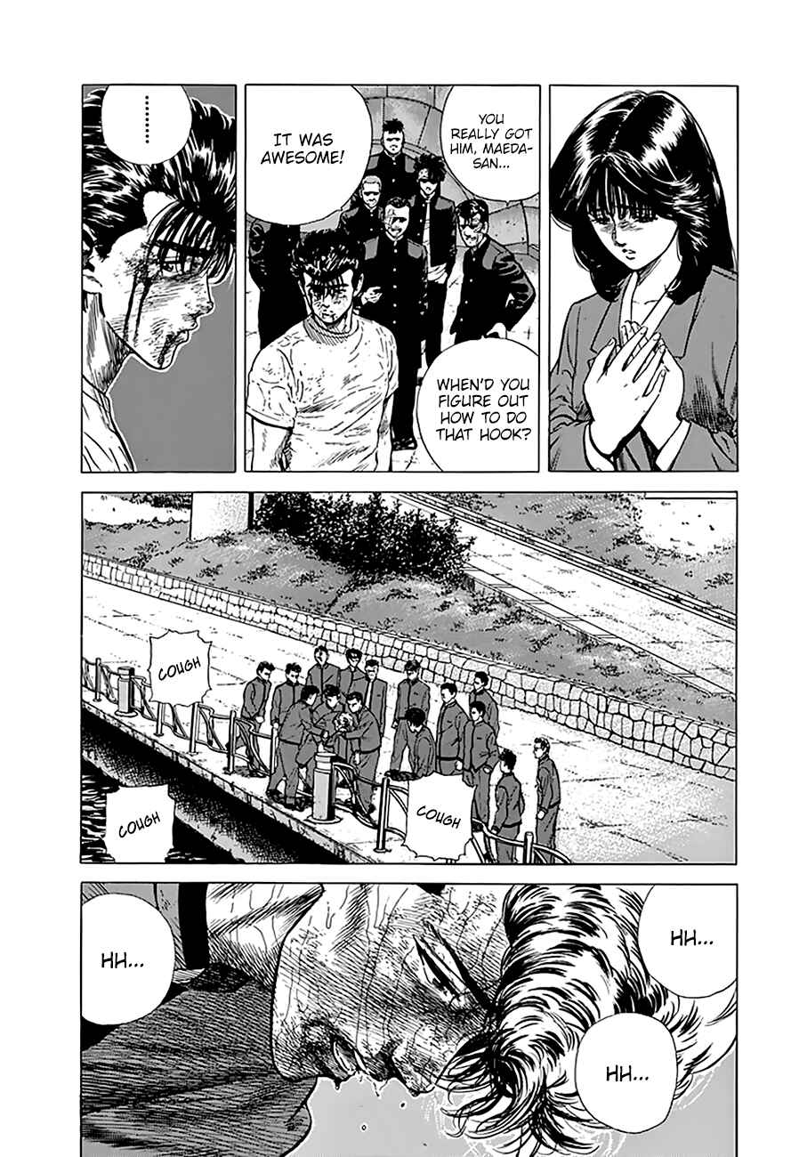 Rokudenashi Blues Chapter 198 - Page 4