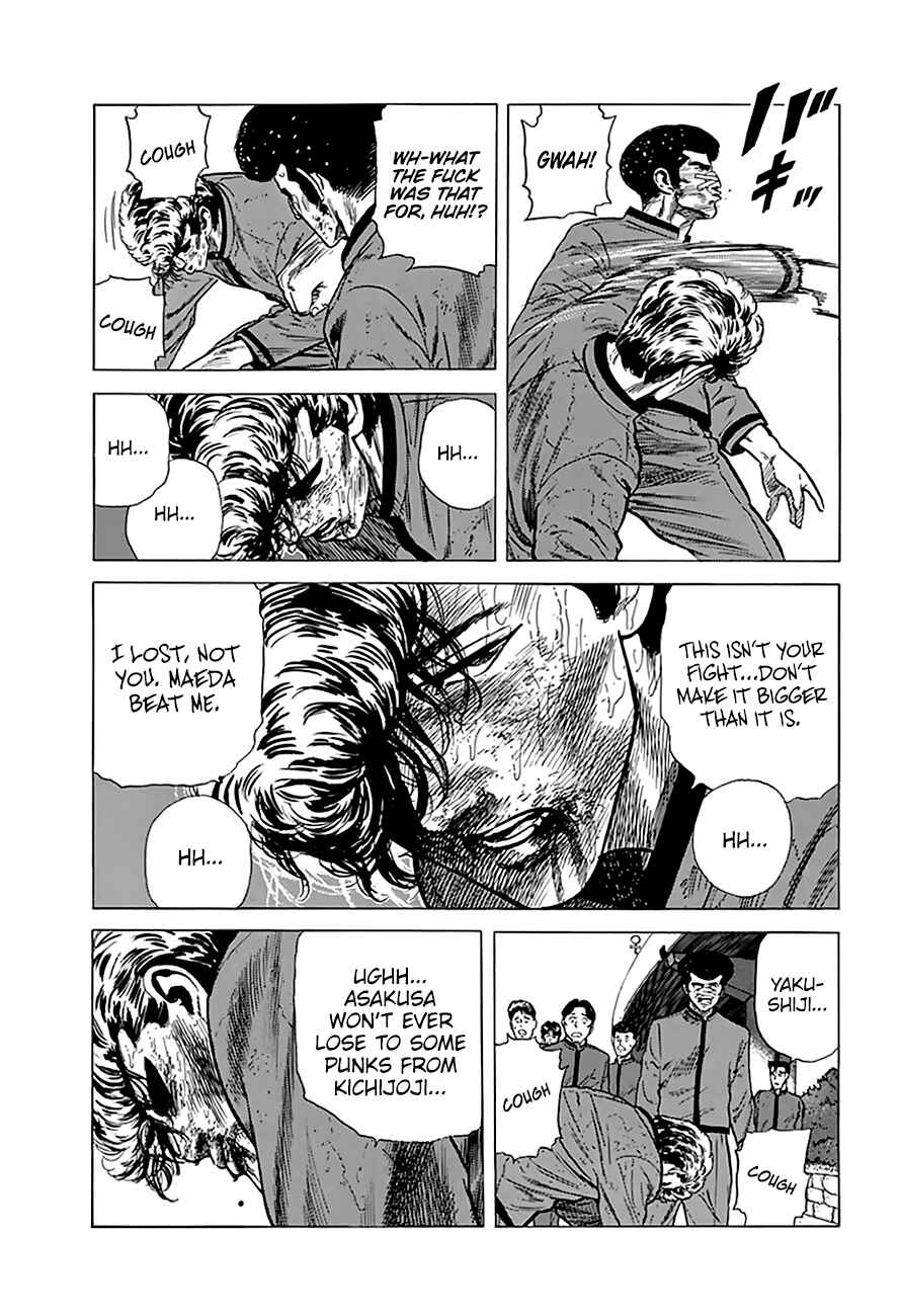 Rokudenashi Blues Chapter 198 - Page 6
