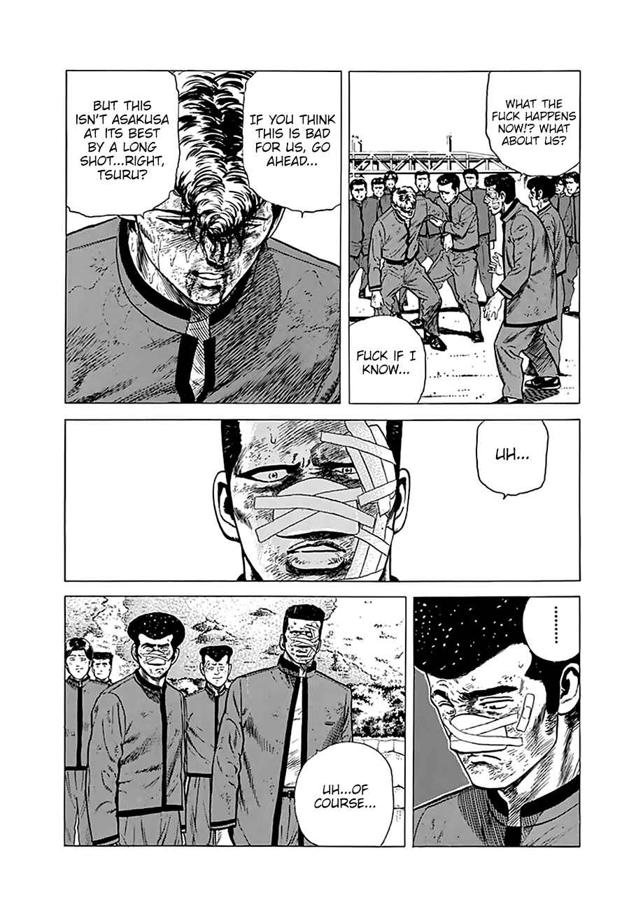 Rokudenashi Blues Chapter 198 - Page 8