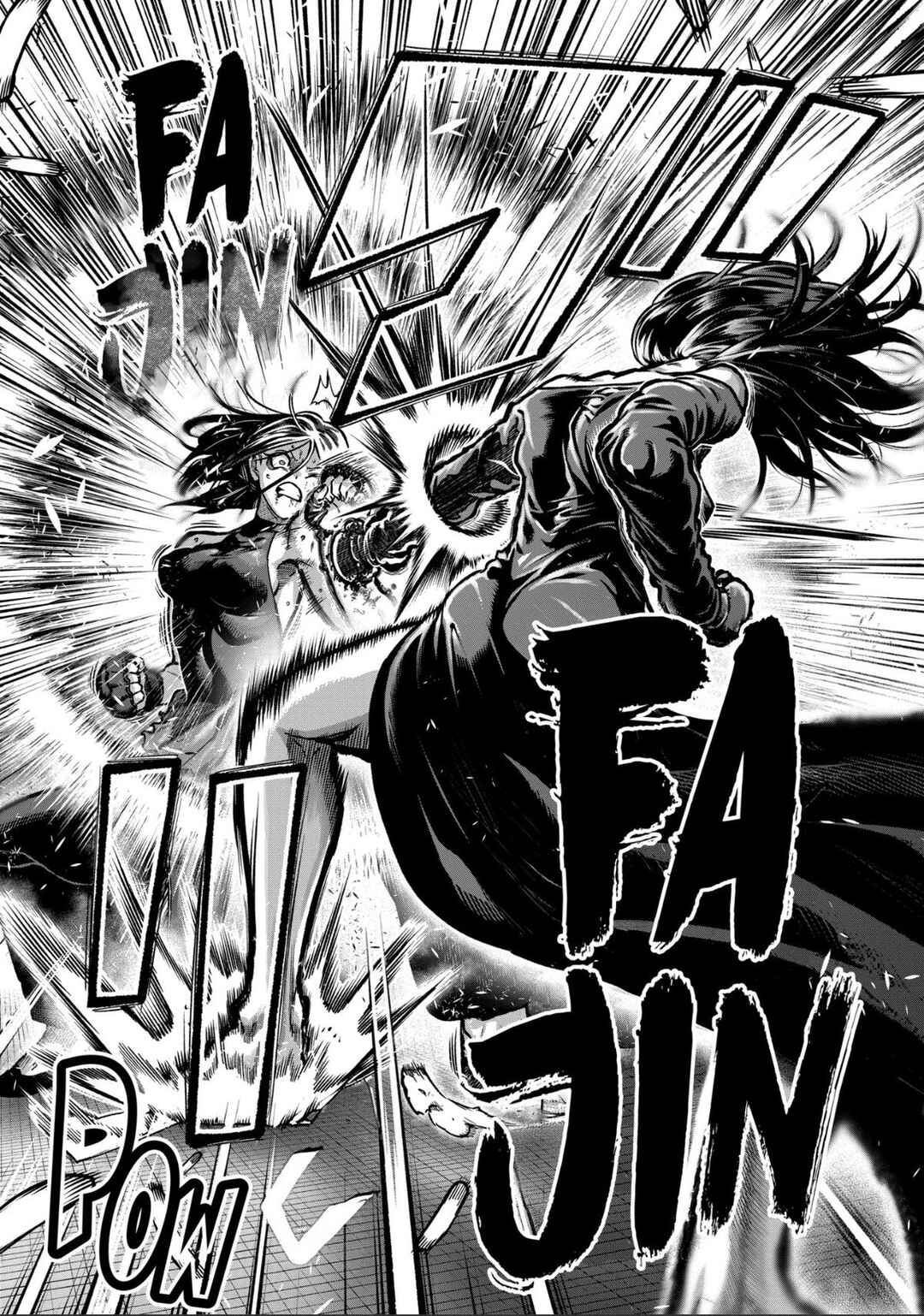 Isshou Senkin Chapter 57 - Page 6
