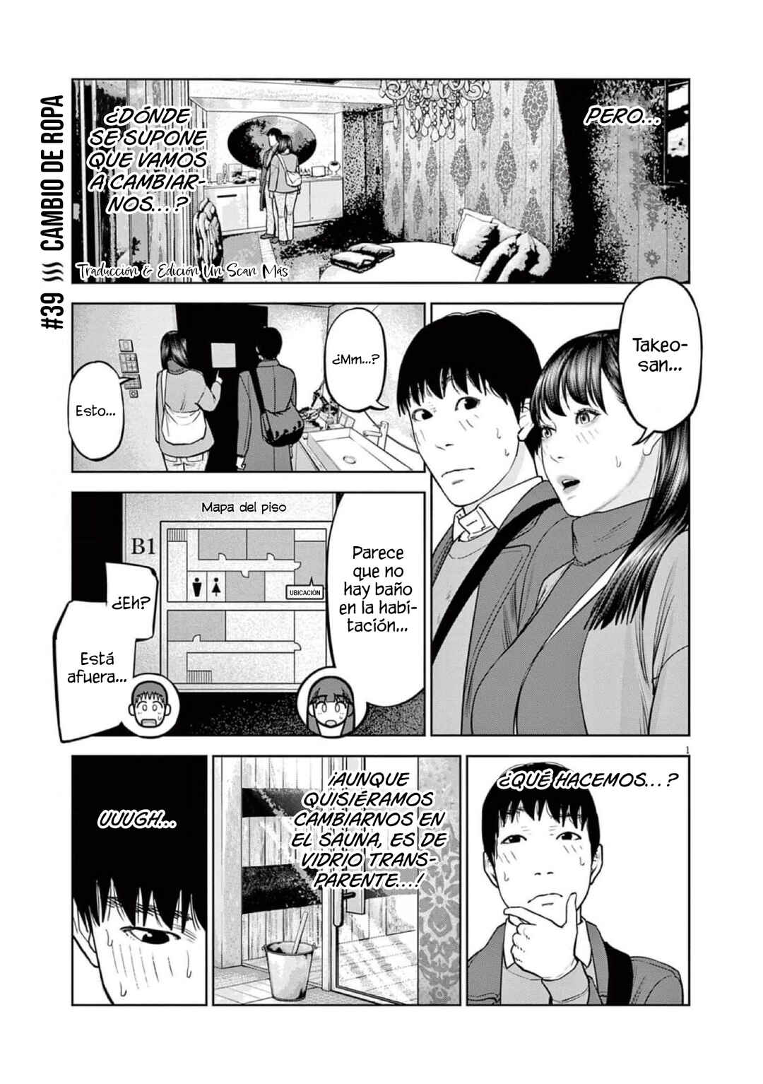 Chira Chiller Chapter 39 - Page 3
