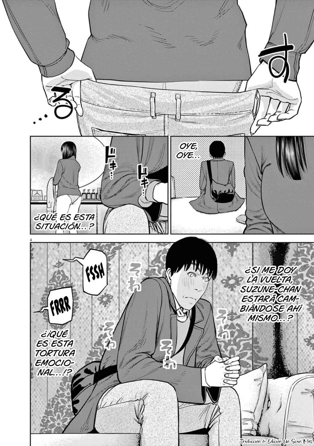 Chira Chiller Chapter 39 - Page 6