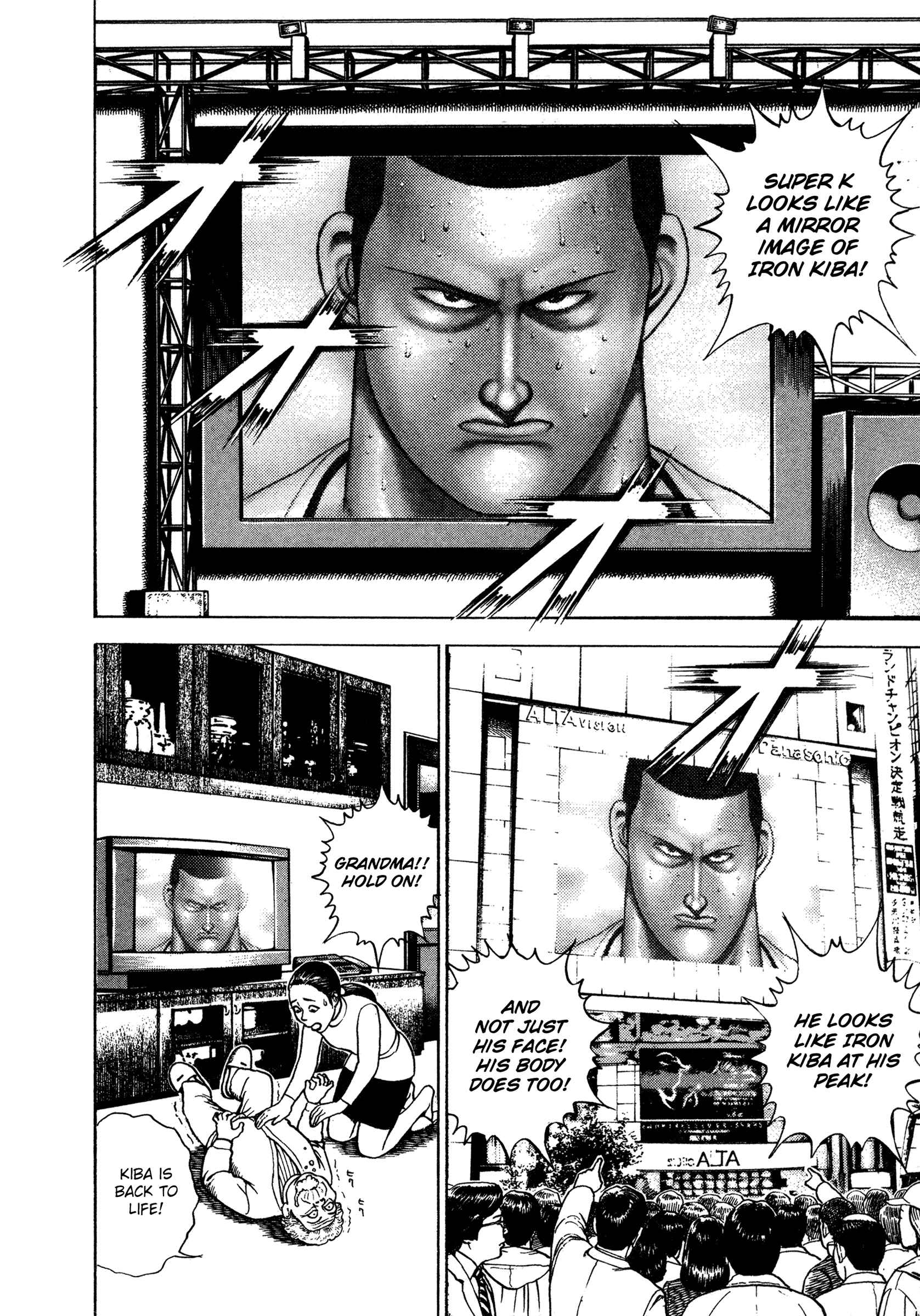Koukou Tekken-den Tough Chapter 323 - Page 4