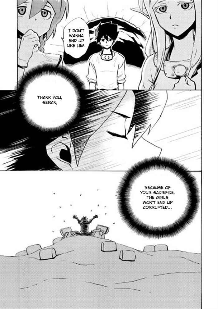 Tsuyokute New Saga Chapter 5 - Page 23