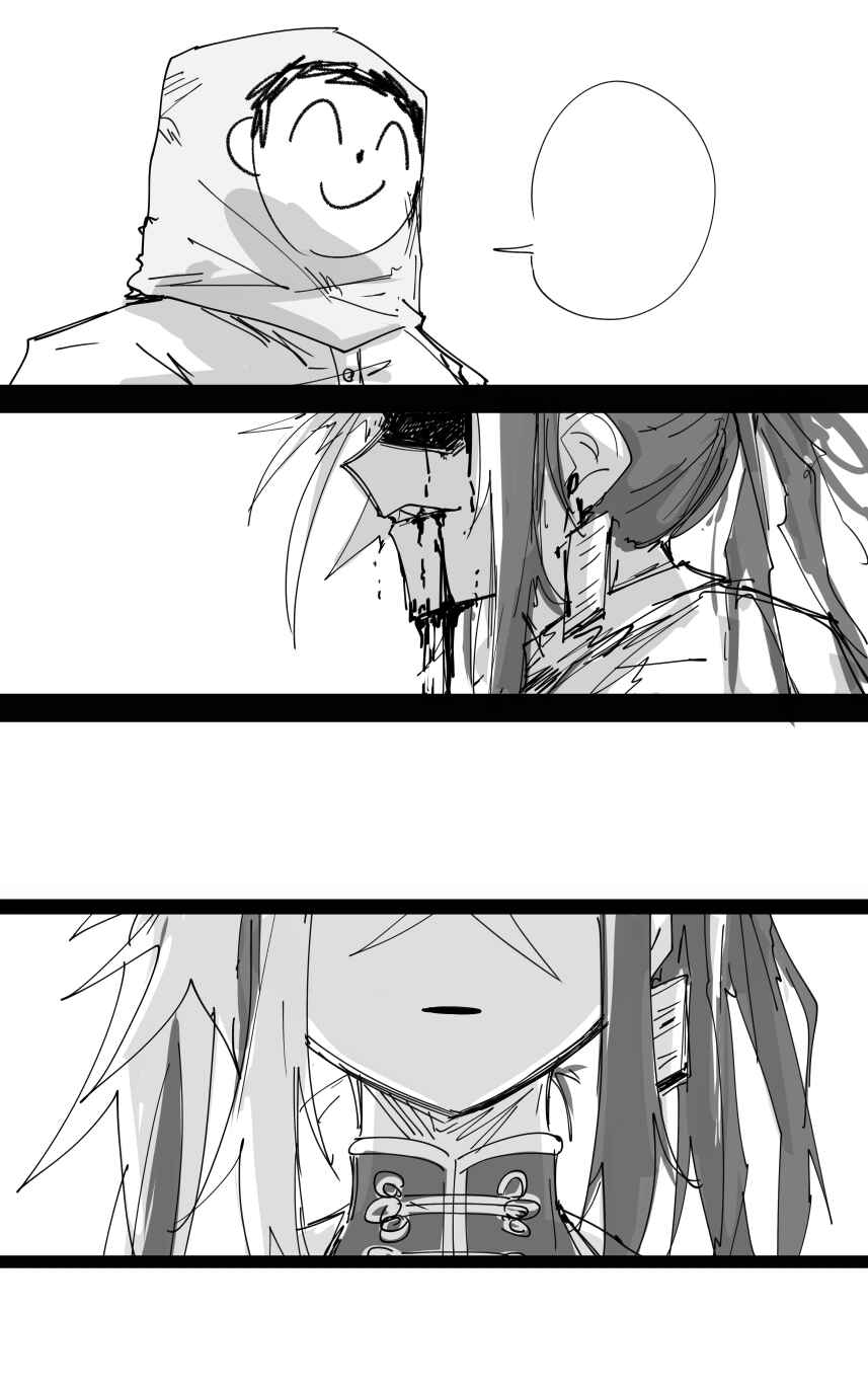 Blue Archive - Kankan's Blue Archive Logs (Doujinshi) Chapter 48.5 - Page 13