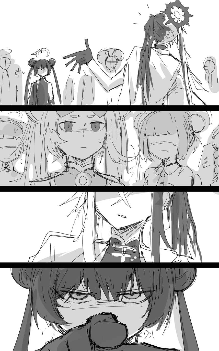 Blue Archive - Kankan's Blue Archive Logs (Doujinshi) Chapter 48.5 - Page 4