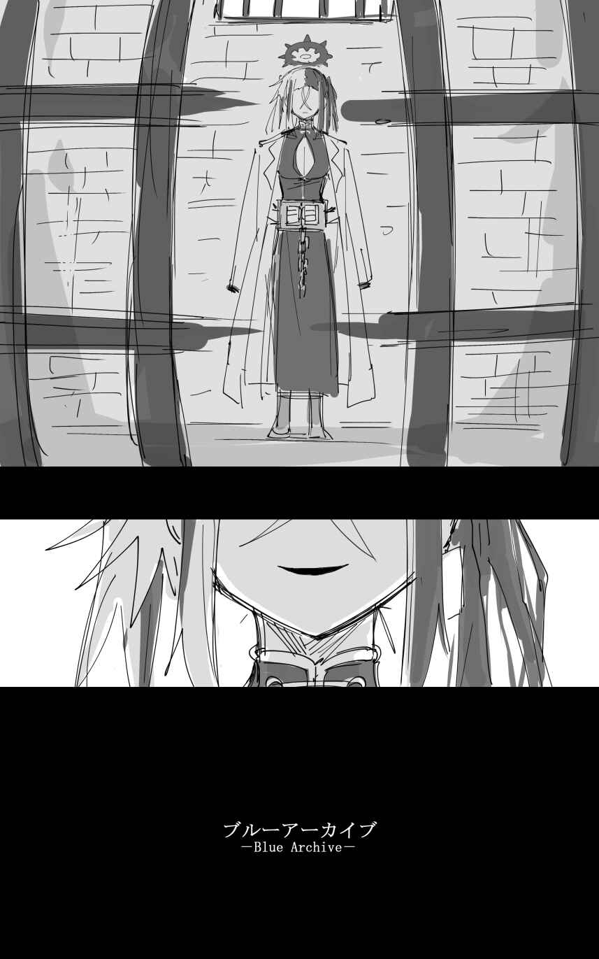 Blue Archive - Kankan's Blue Archive Logs (Doujinshi) Chapter 48.5 - Page 5