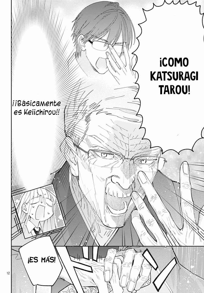 Hayaku Shitai Futari Chapter 48 - Page 13