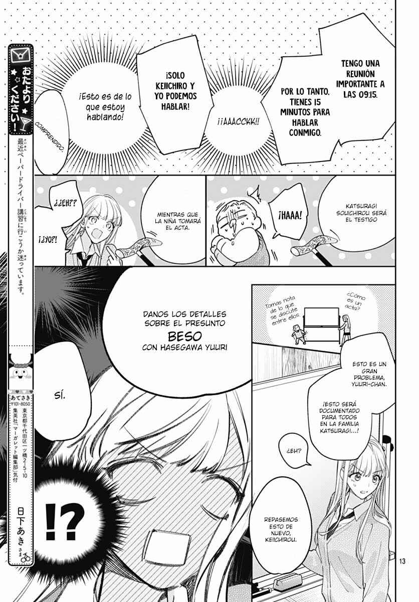Hayaku Shitai Futari Chapter 48 - Page 14
