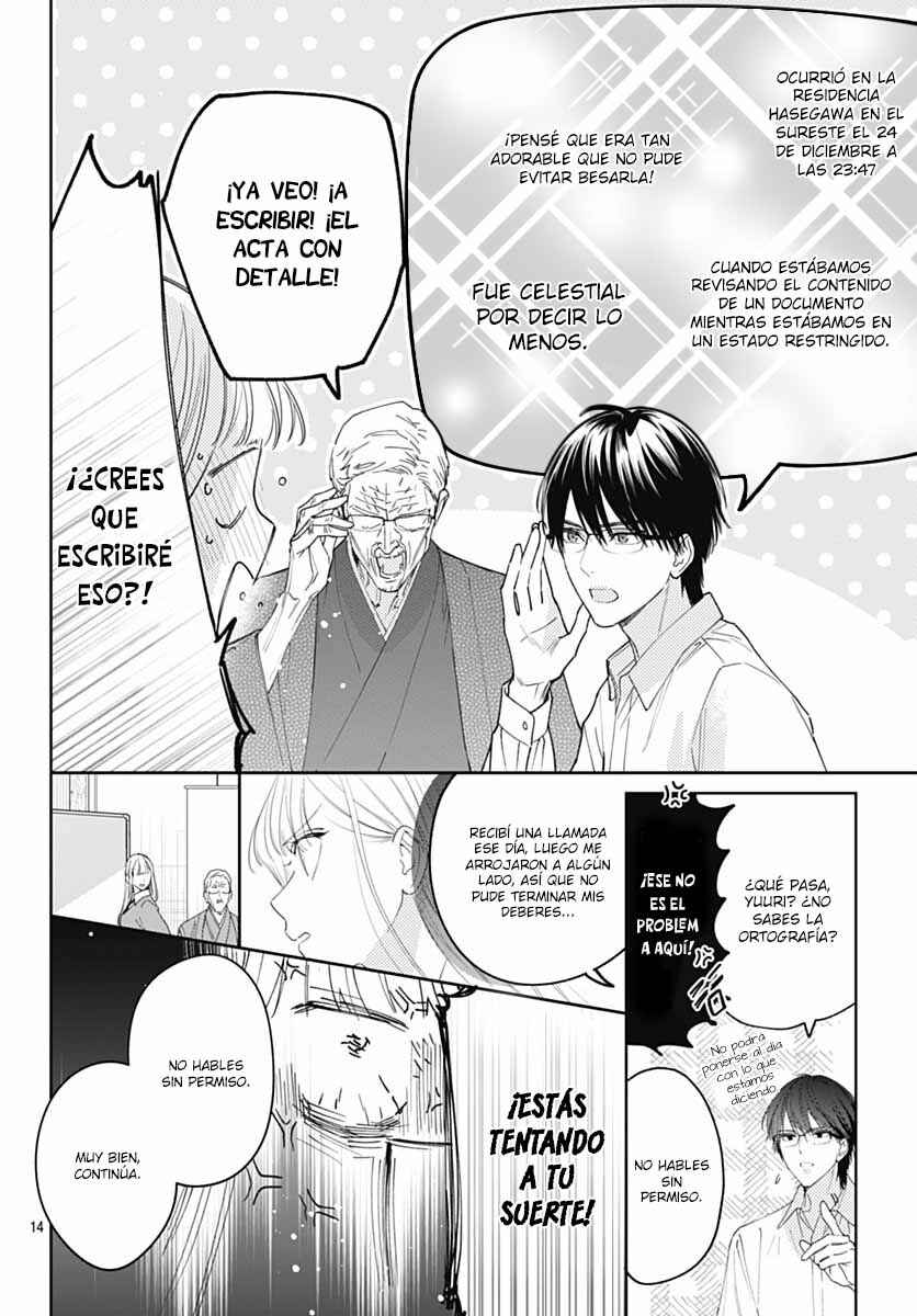Hayaku Shitai Futari Chapter 48 - Page 15