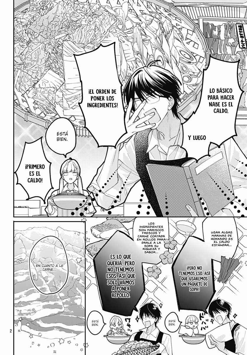 Hayaku Shitai Futari Chapter 48 - Page 4