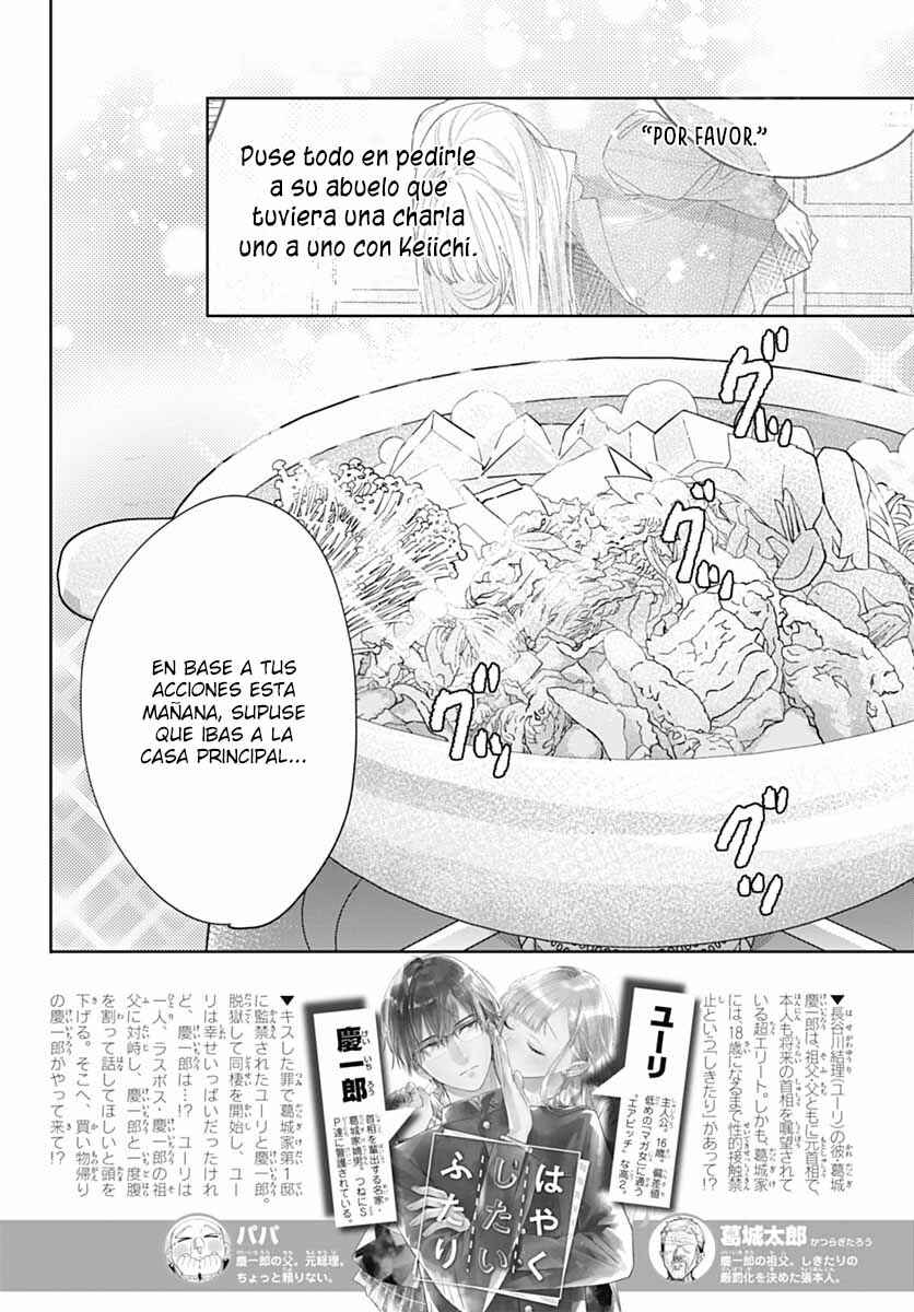 Hayaku Shitai Futari Chapter 48 - Page 7