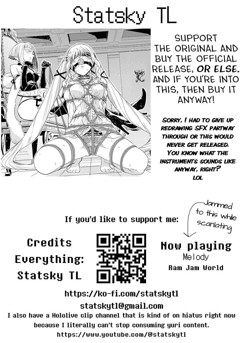 Rock wa Lady no Tashinami deshite Chapter 17 - Page 25