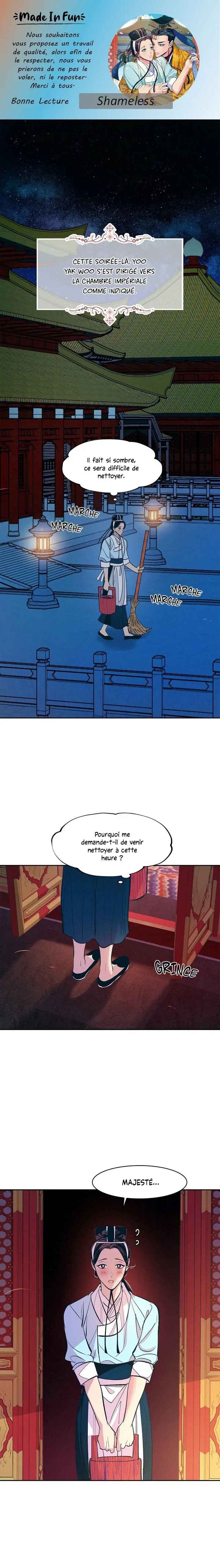 Juan Muqi Chapter 3 - Page 1